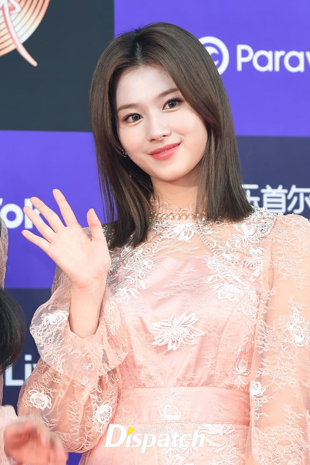 Sana