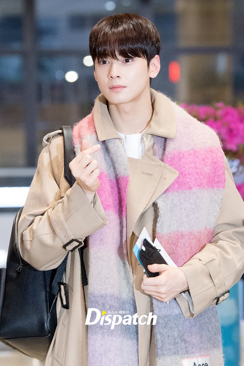 Cha Eunwoo photo 5