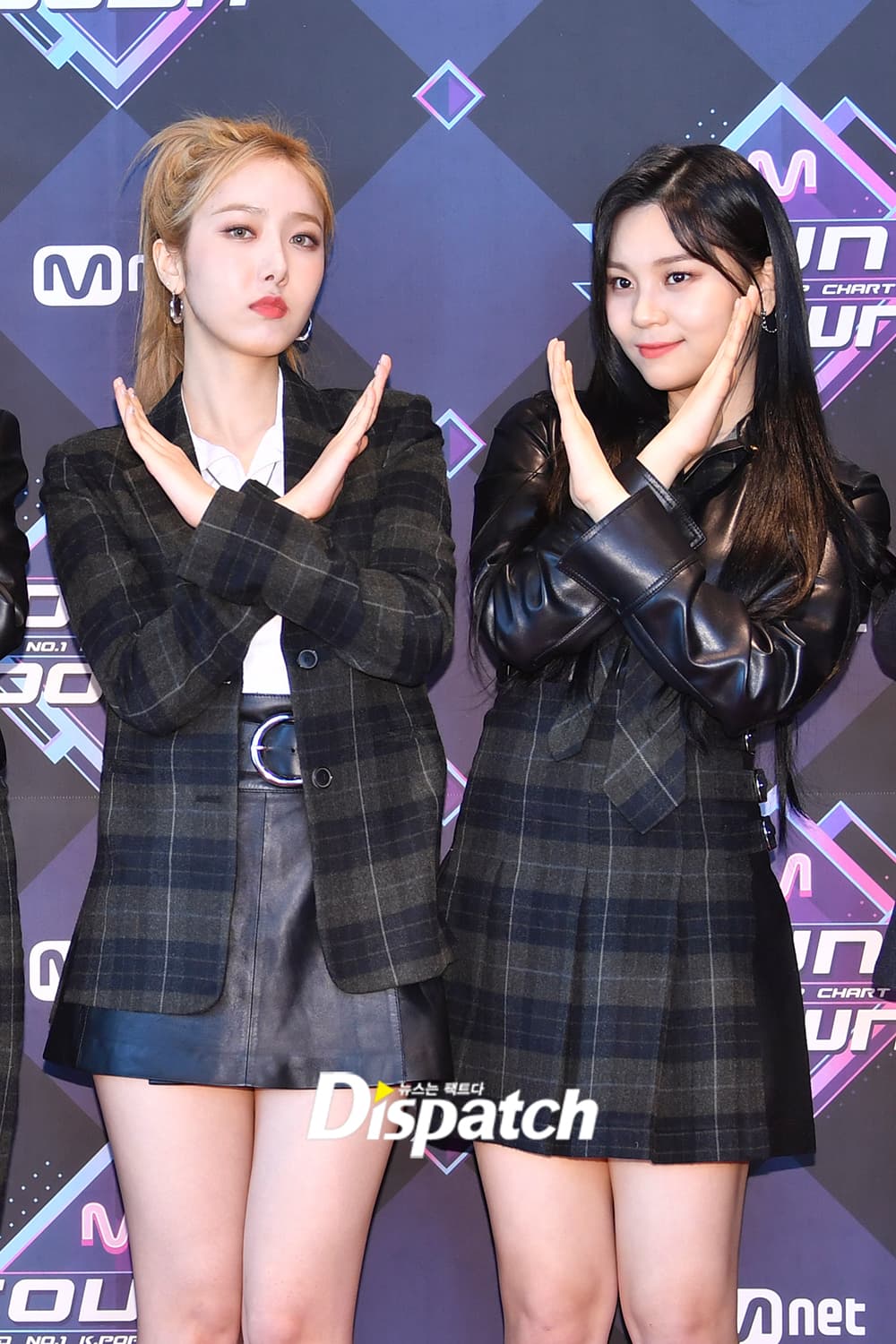 Umji photo 1