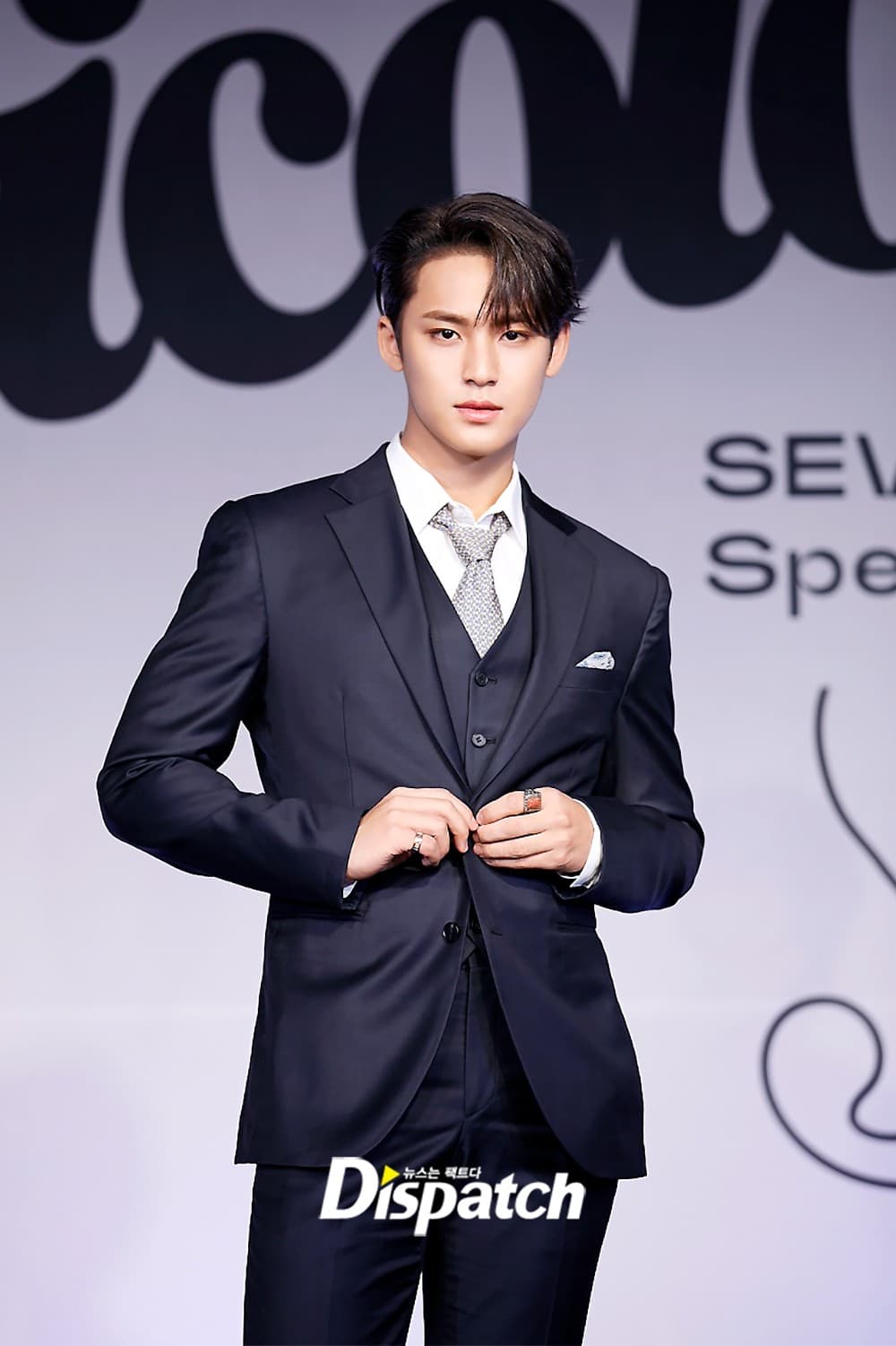 Mingyu