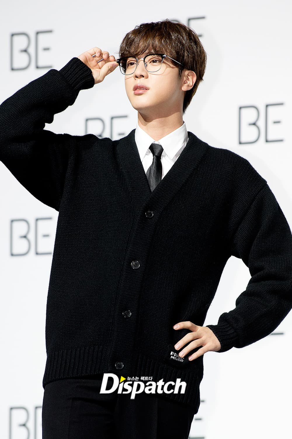 Jin