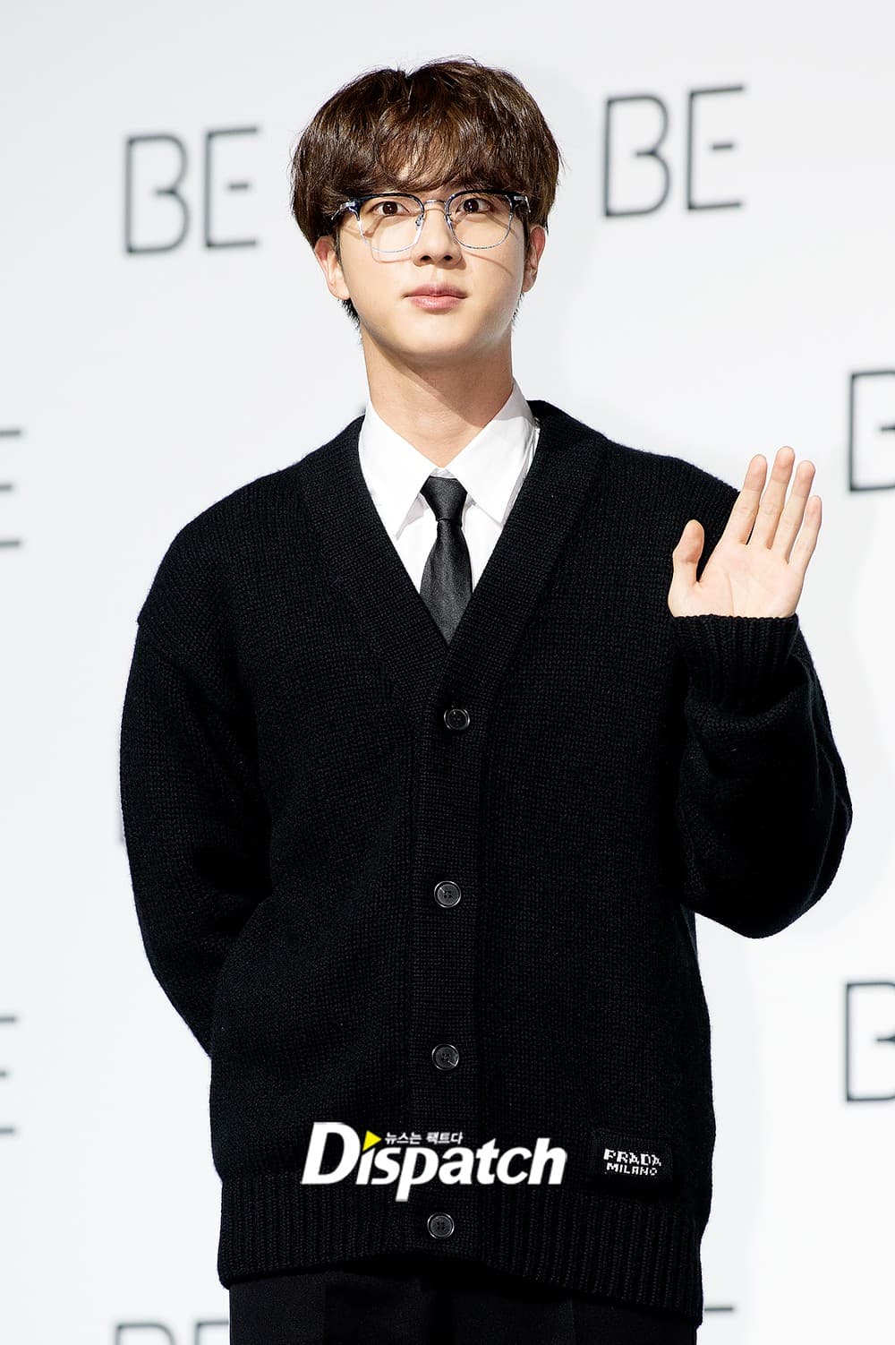 Jin