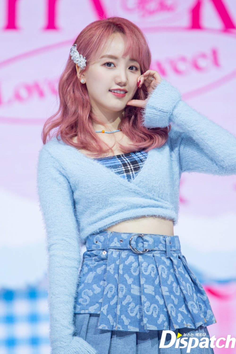 Haeyoon