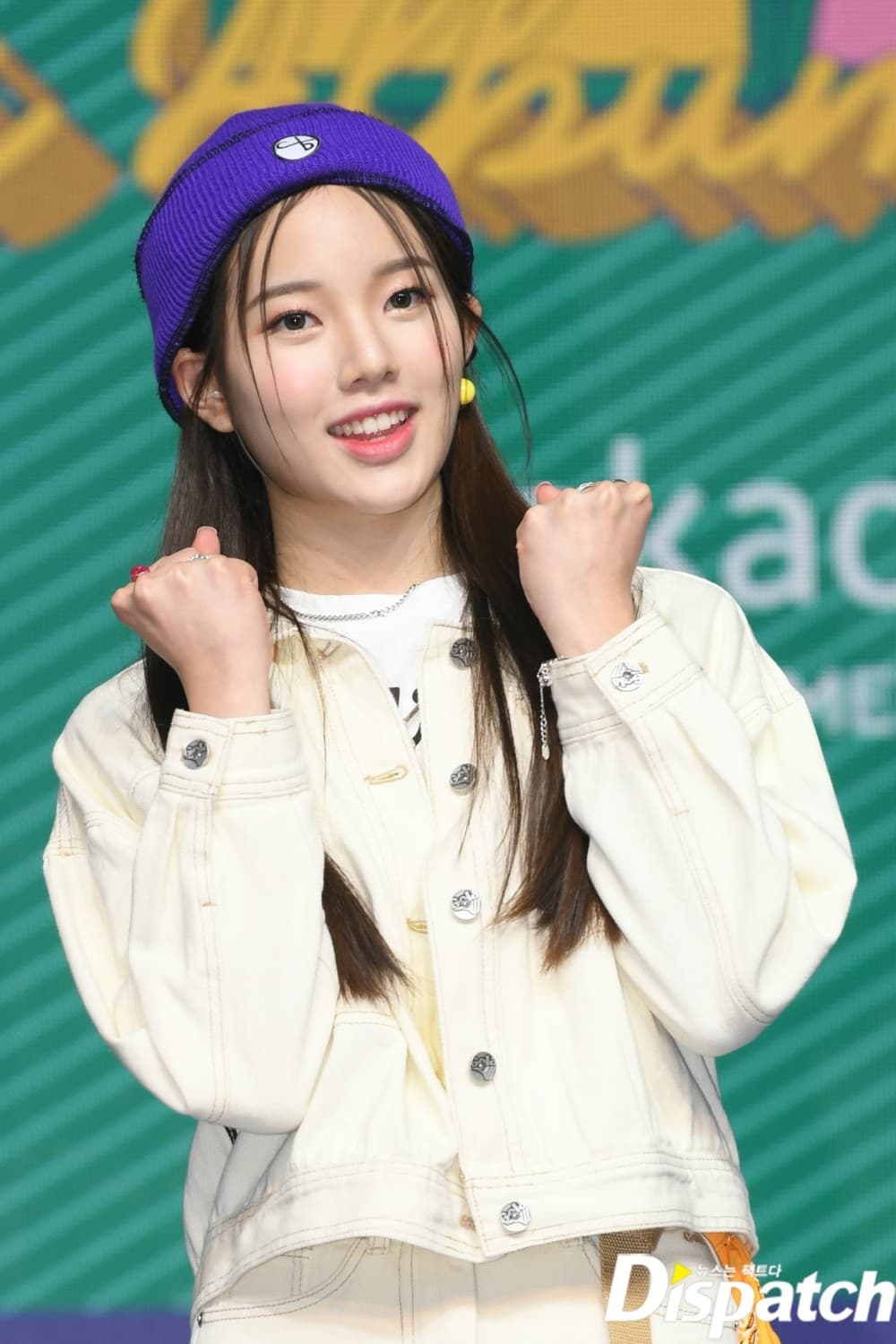 Lee Soojin