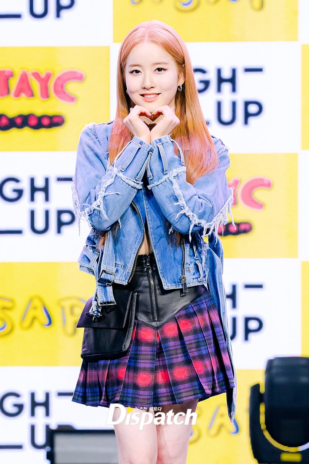 Sieun photo 1