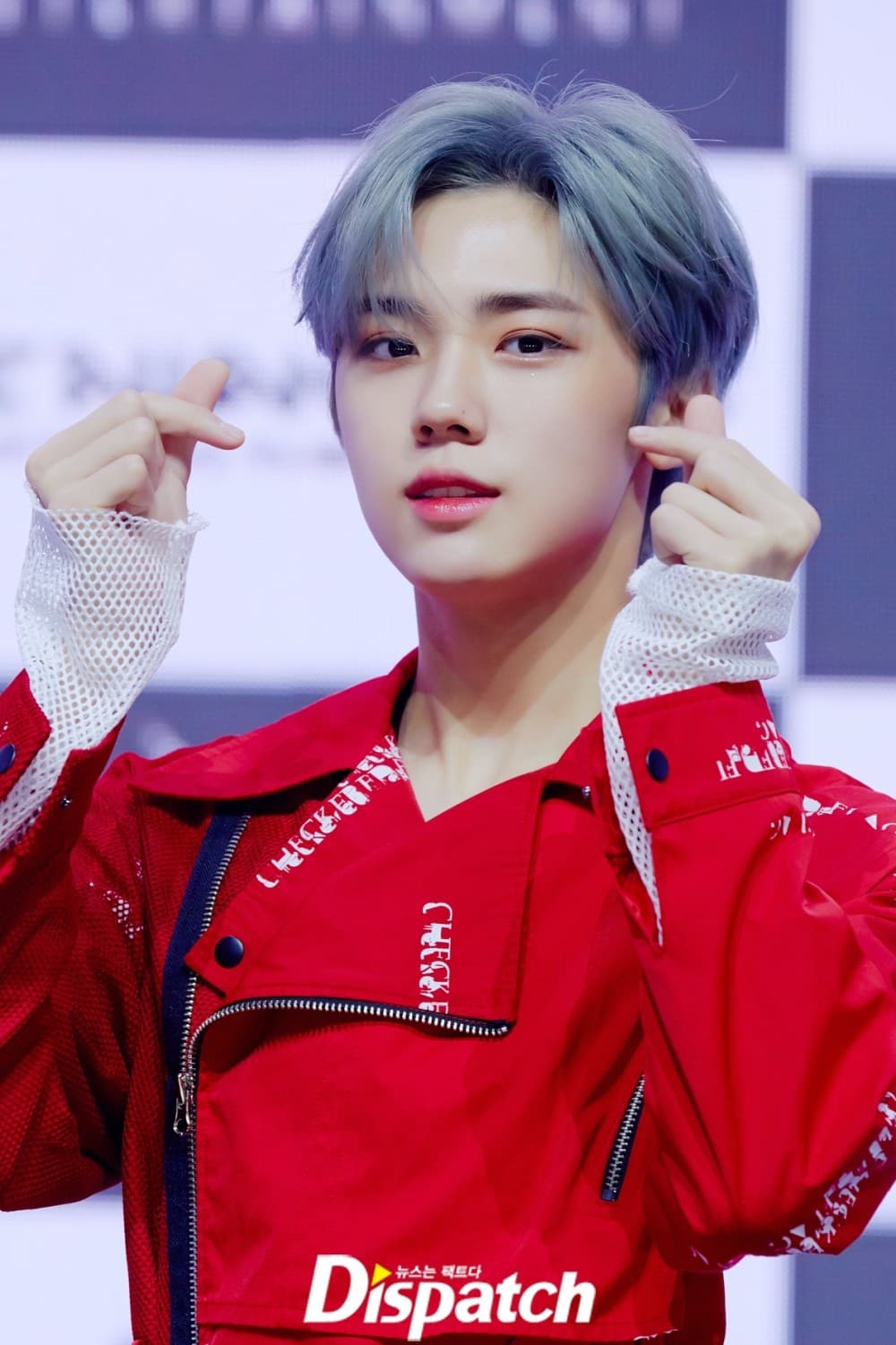 Seongmin