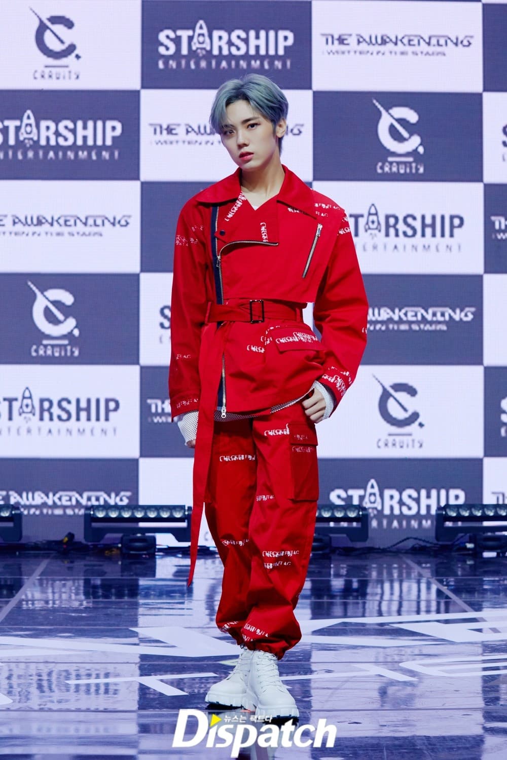 Seongmin photo 1