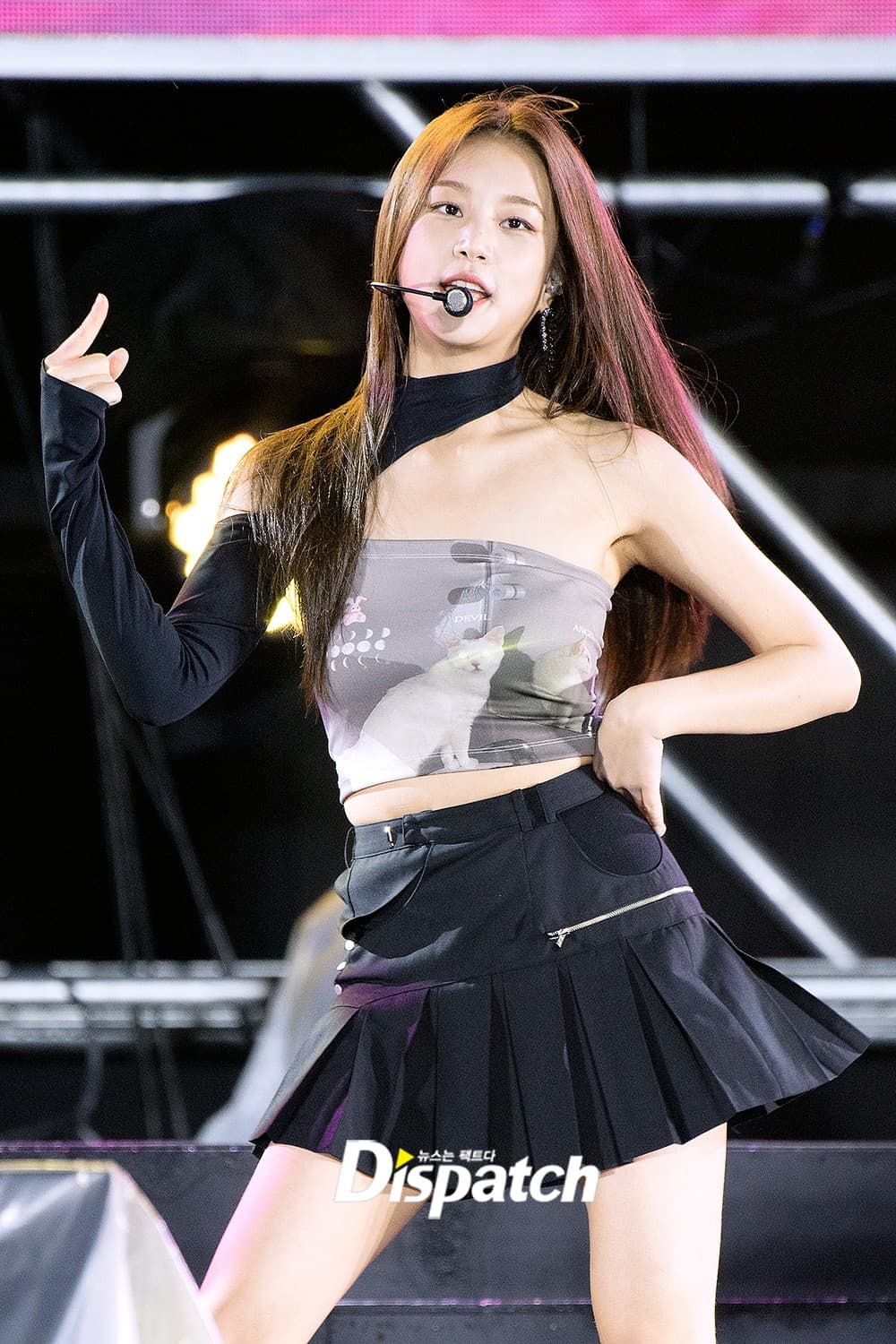 Solbin