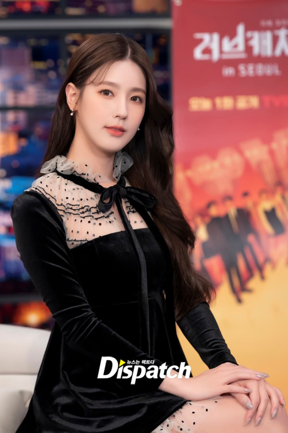 Miyeon