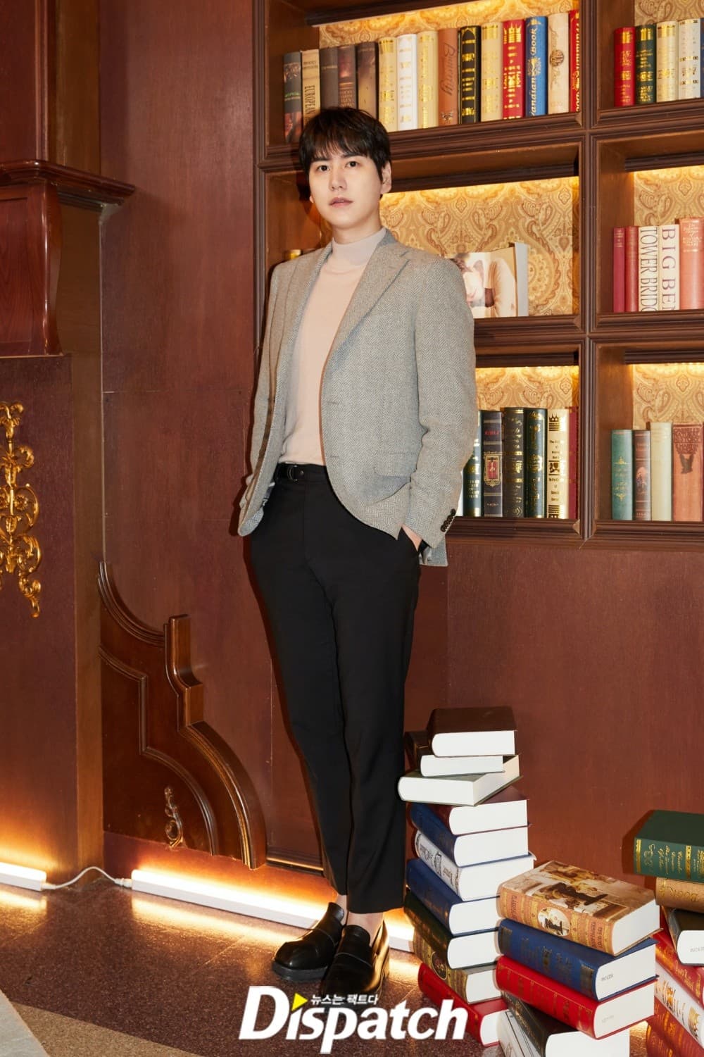 Kyuhyun photo 1