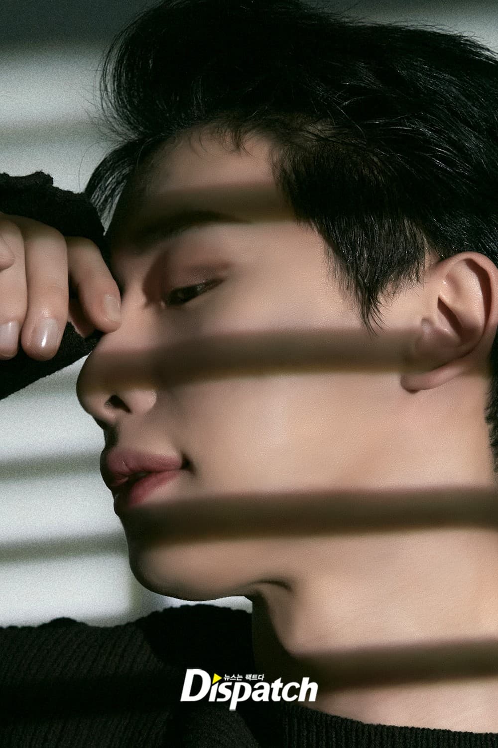 Wonho