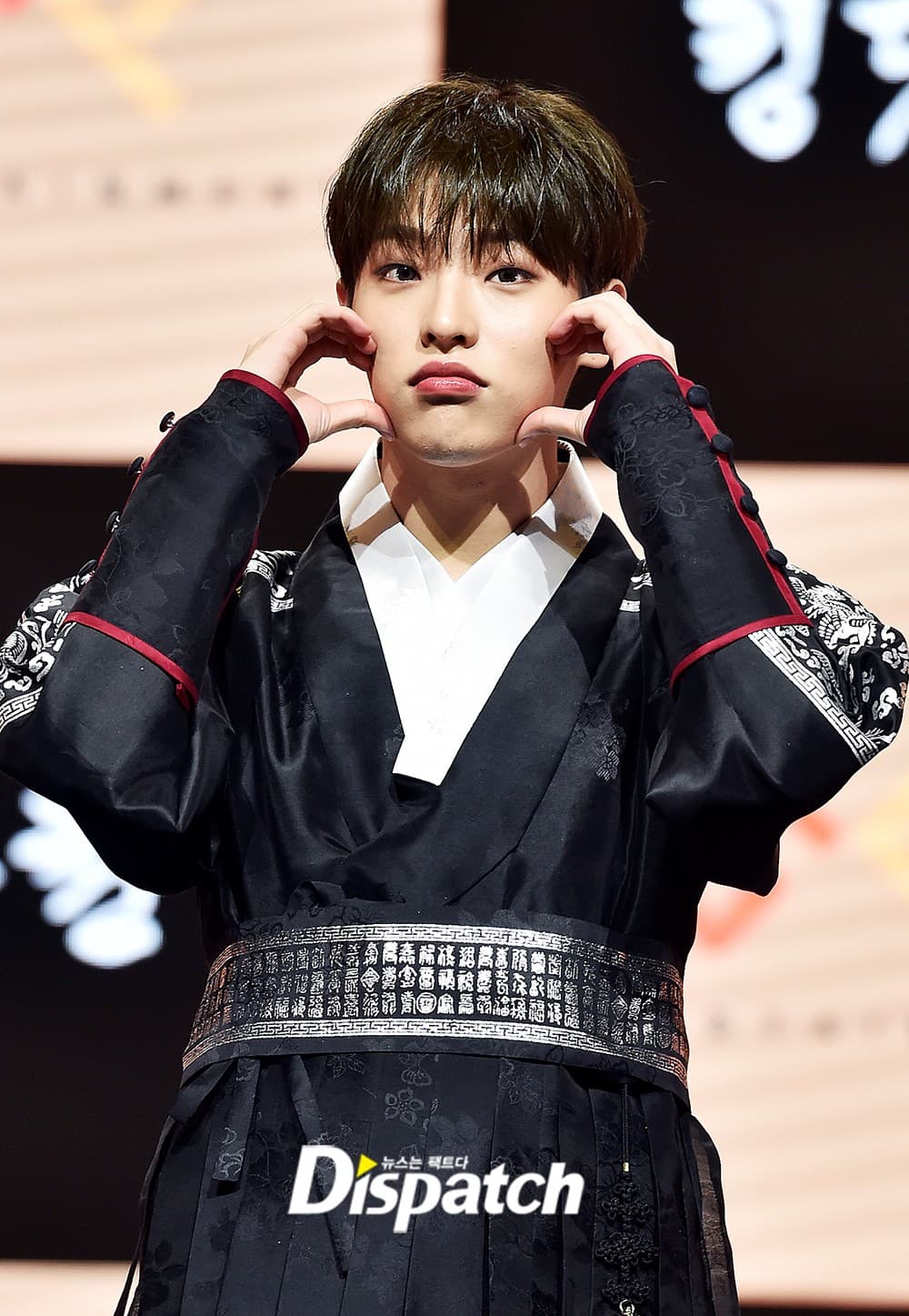 Mujin photo 1
