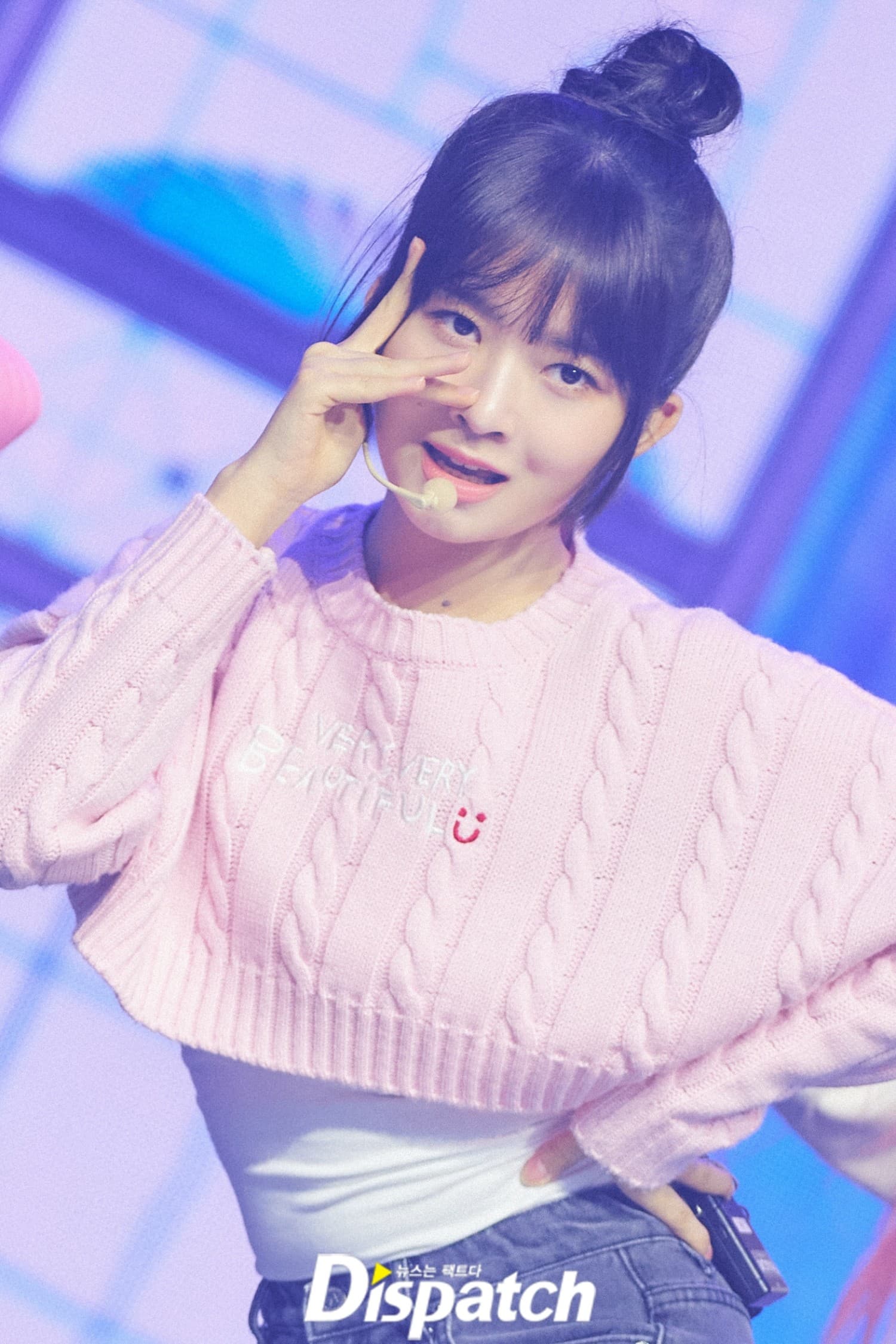 Rei photo 1