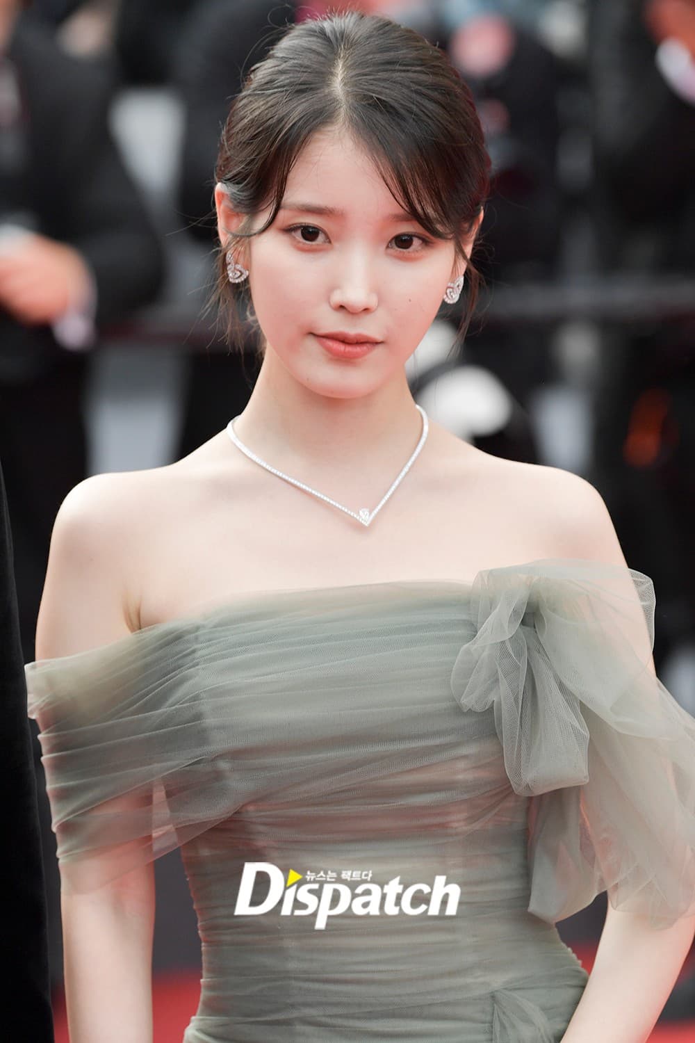 IU photo 1