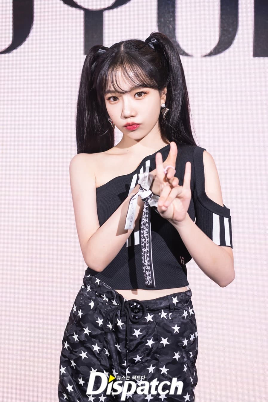Jo Yu-Ri photo 1
