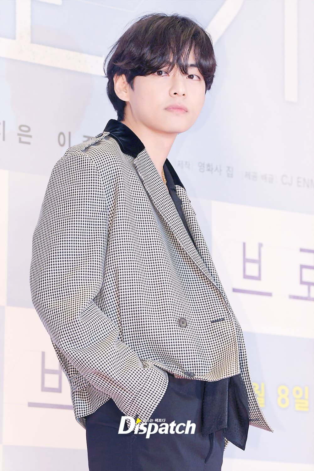 V/kim Tae Hyung photo 4