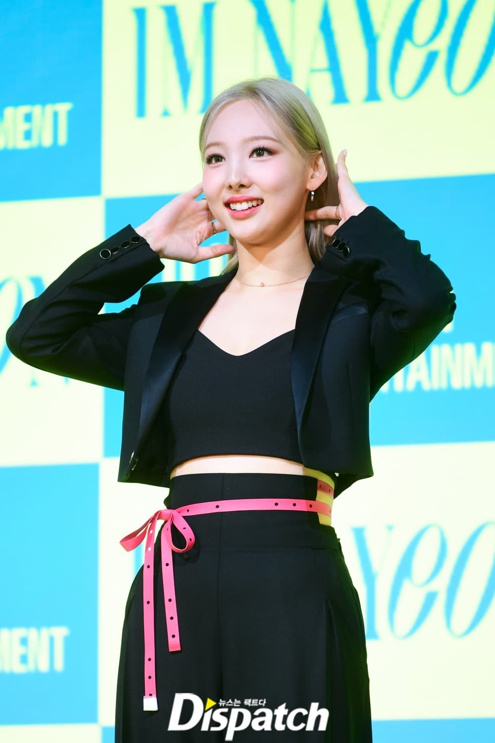 Nayeon