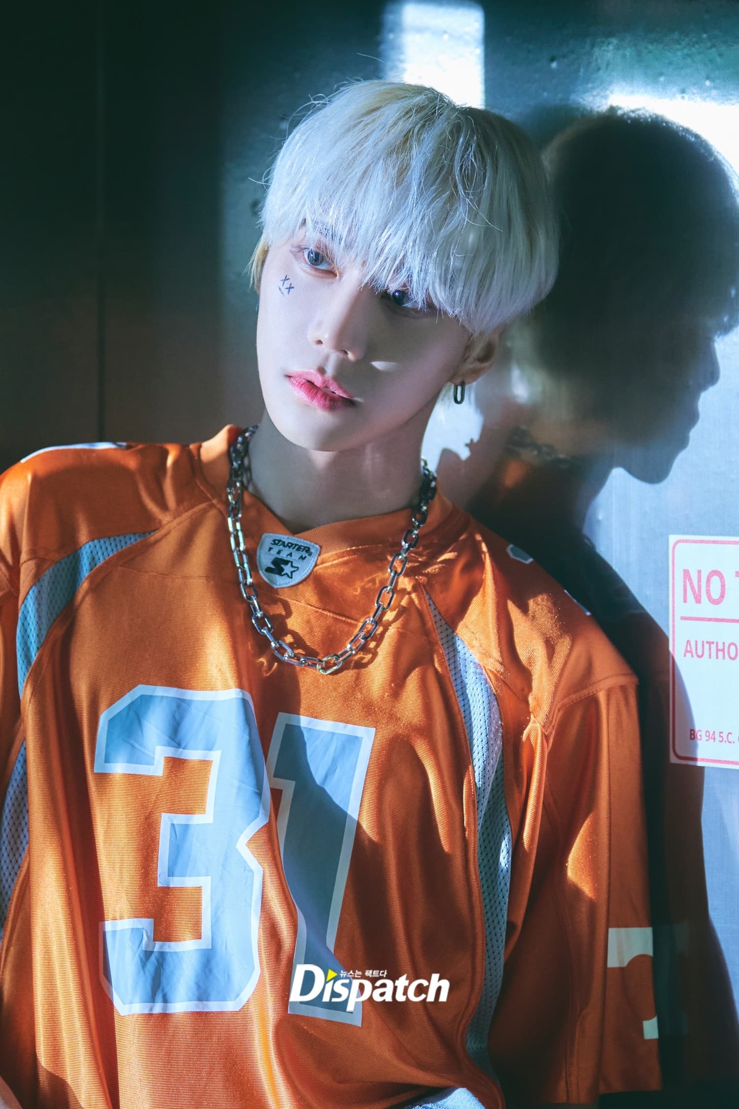 Junseo photo 1