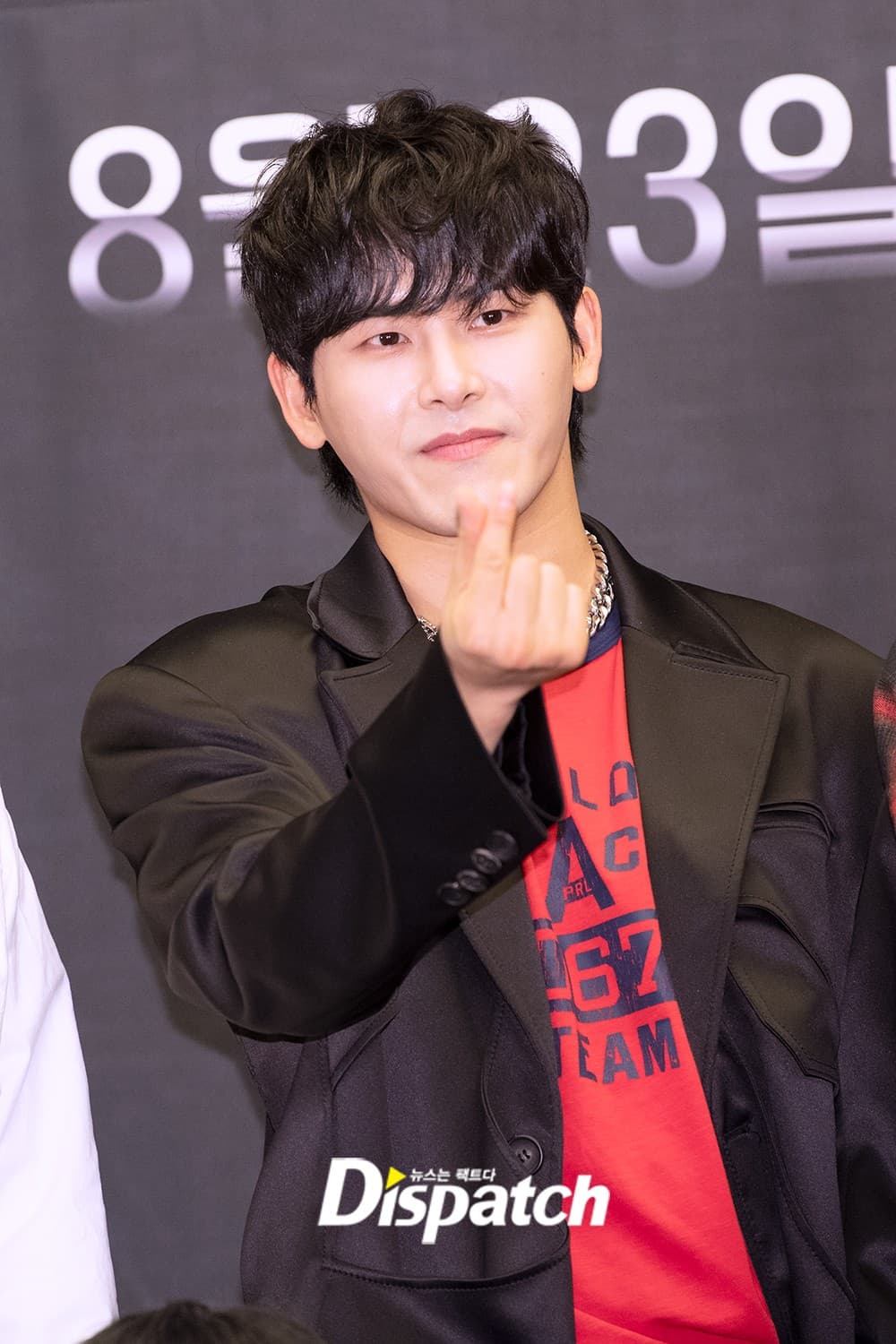 Lee Howon photo 1