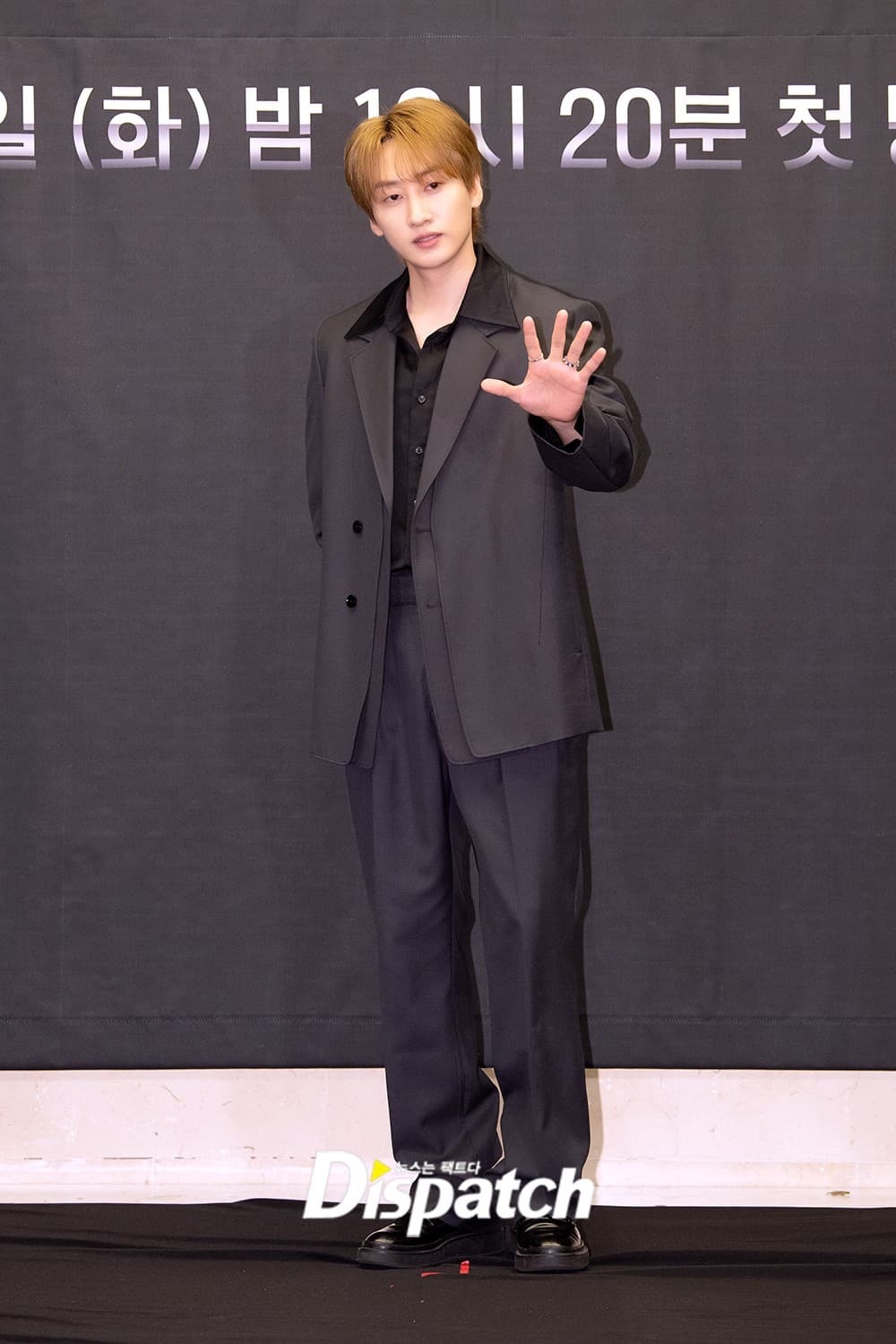 Eunhyuk photo 1