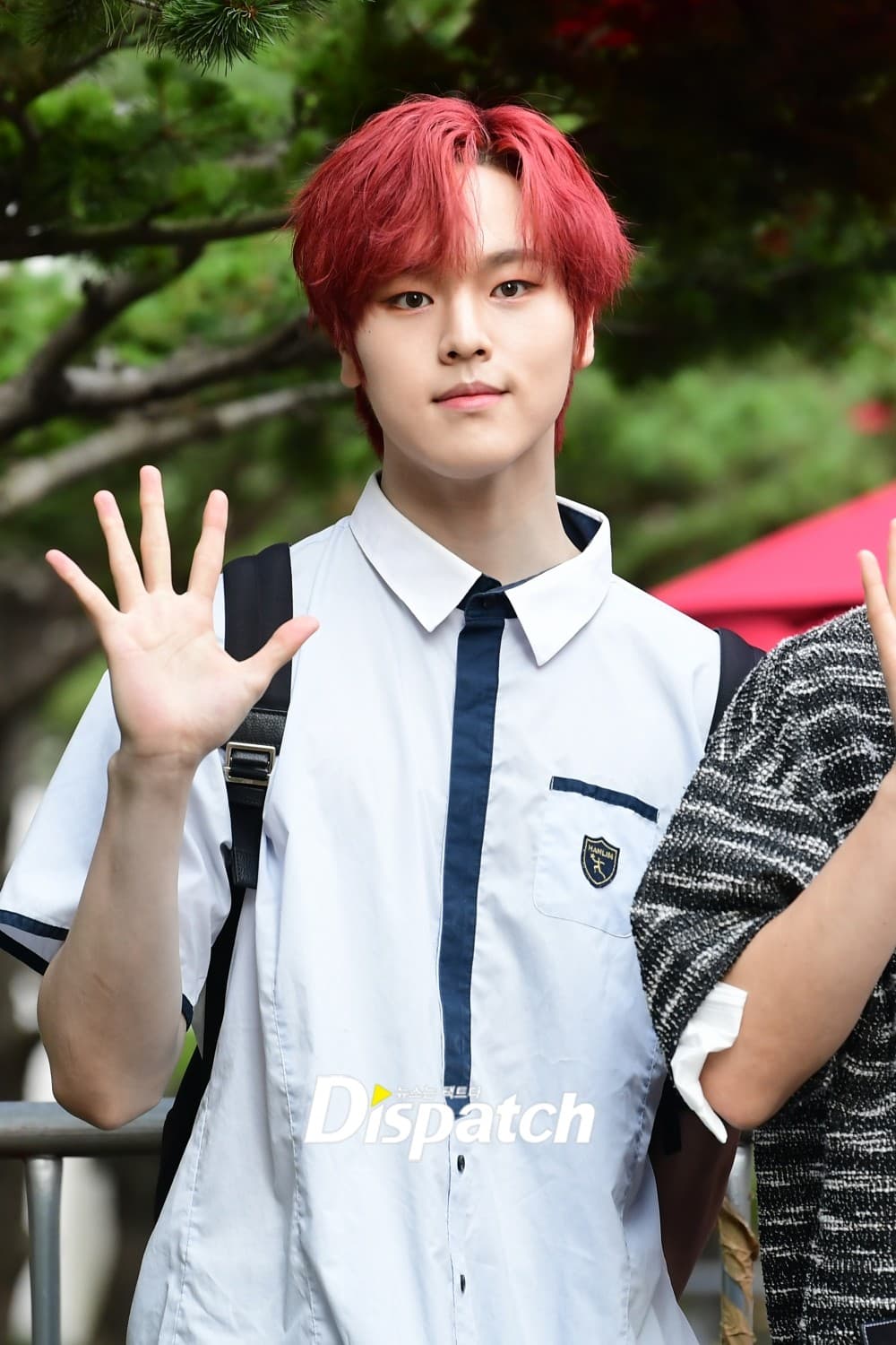 Nam Do Hyon photo 1