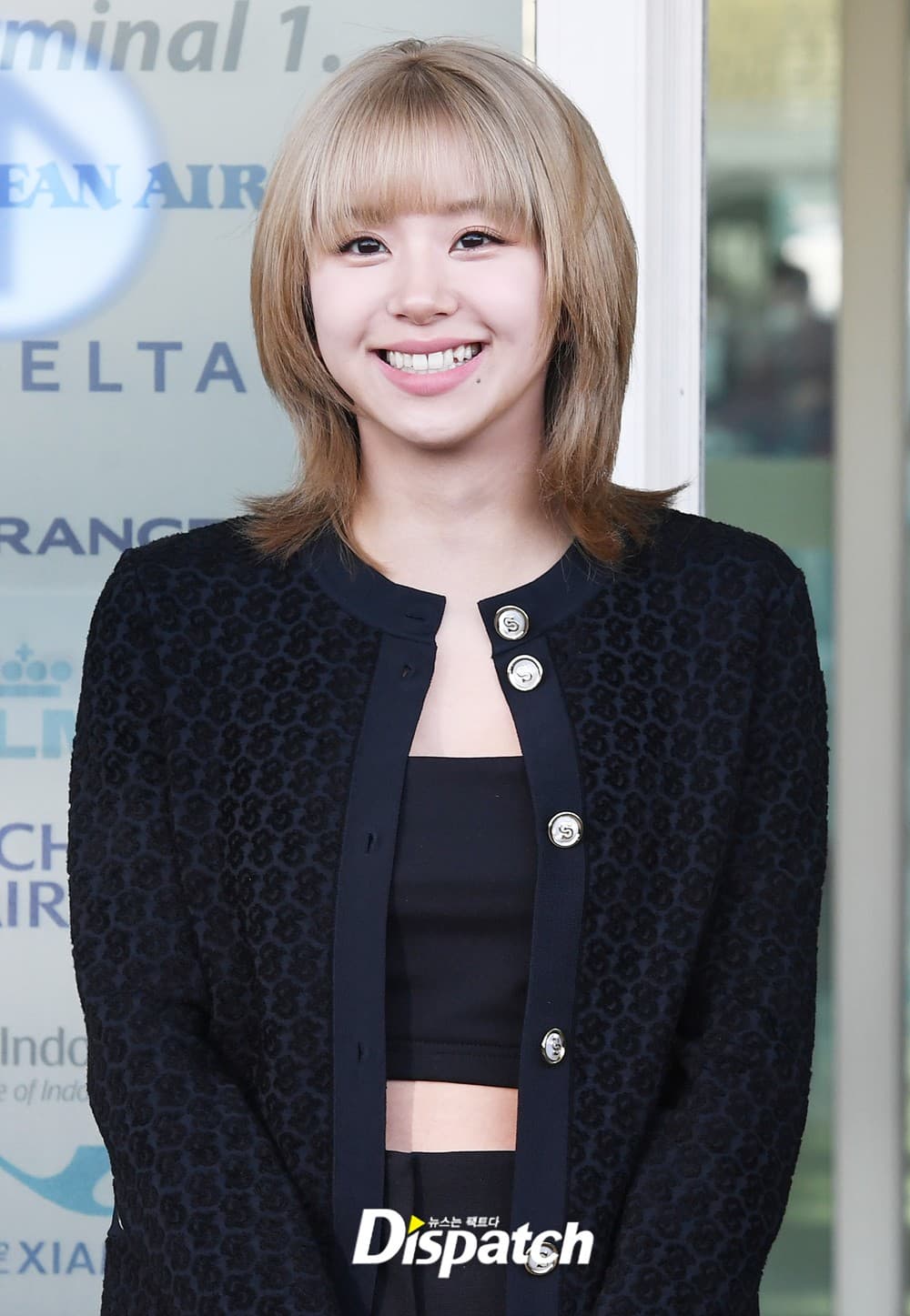 Chaeyoung photo 1