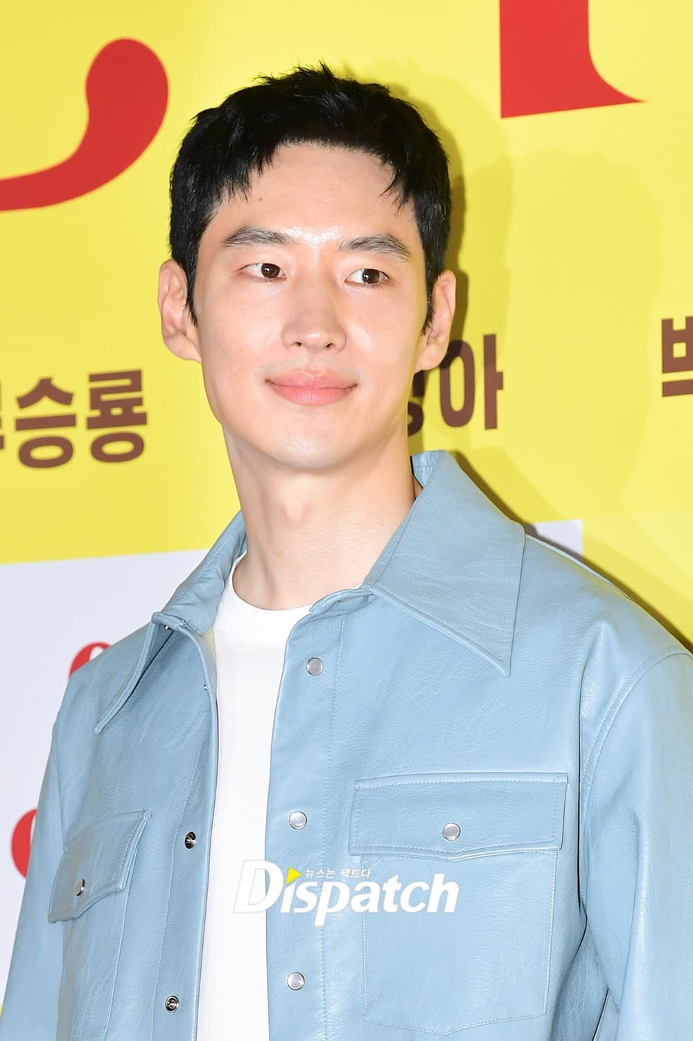 Lee Je-Hoon photo 1