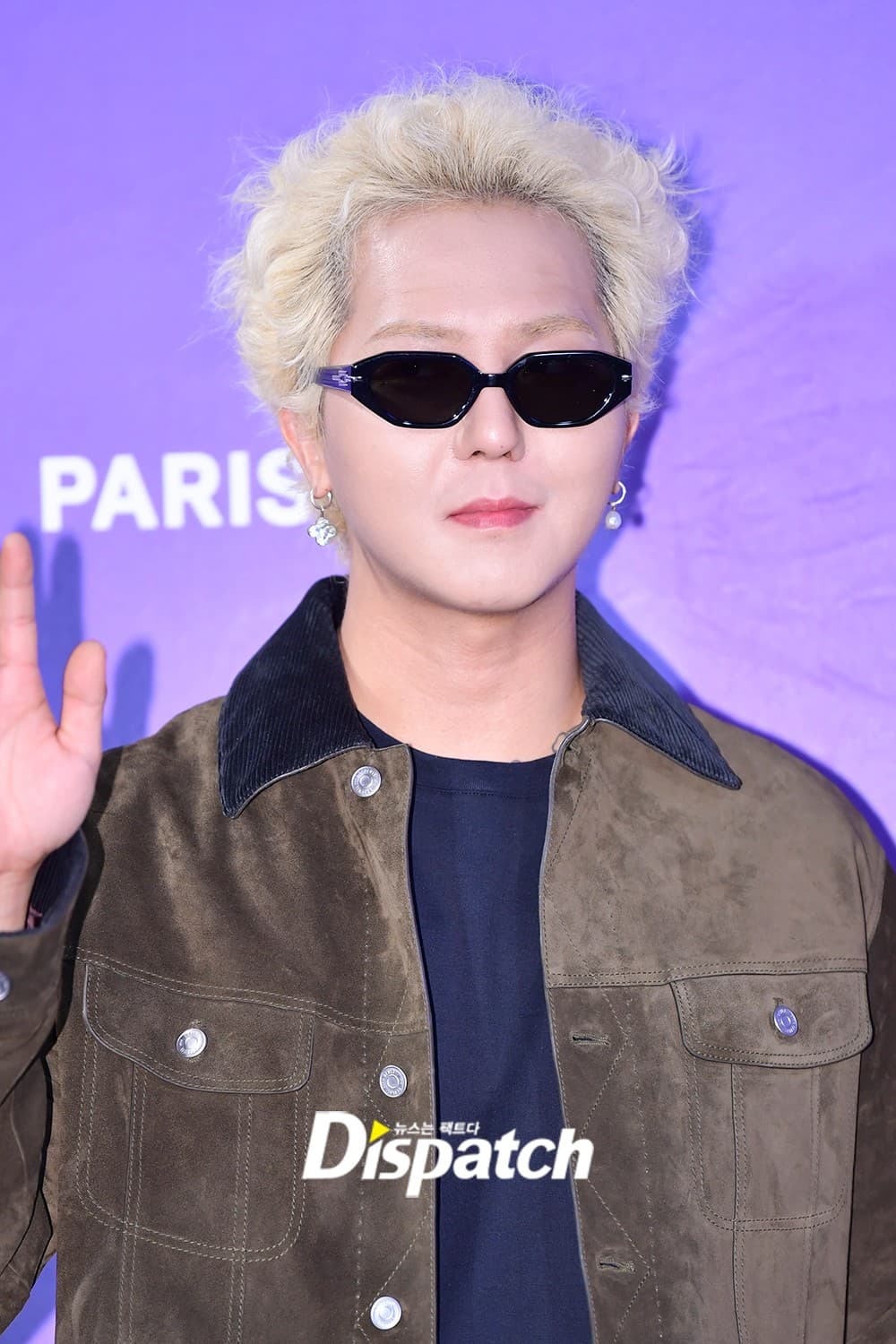 Mino photo 1