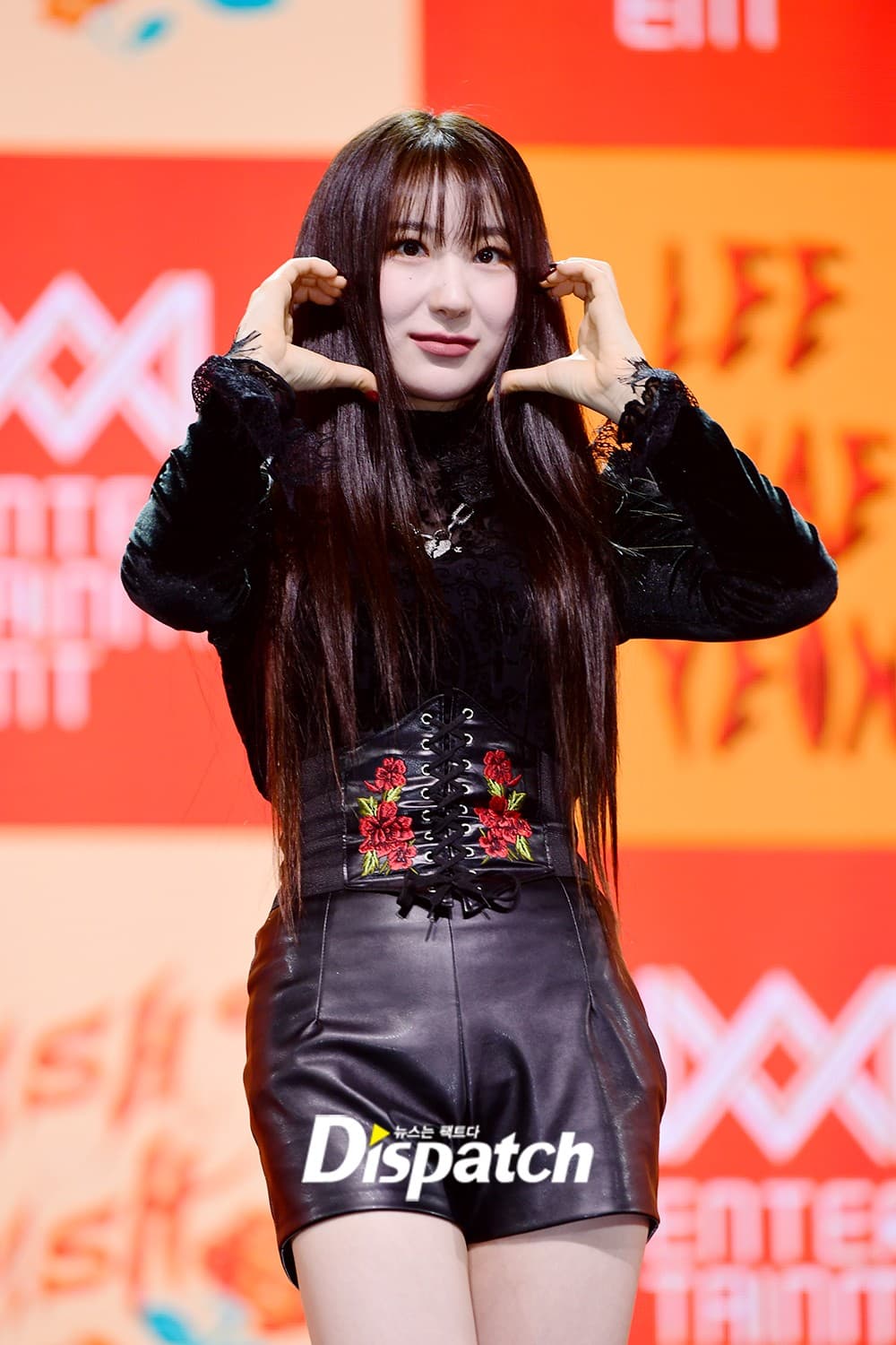 Lee Chae-Yeon