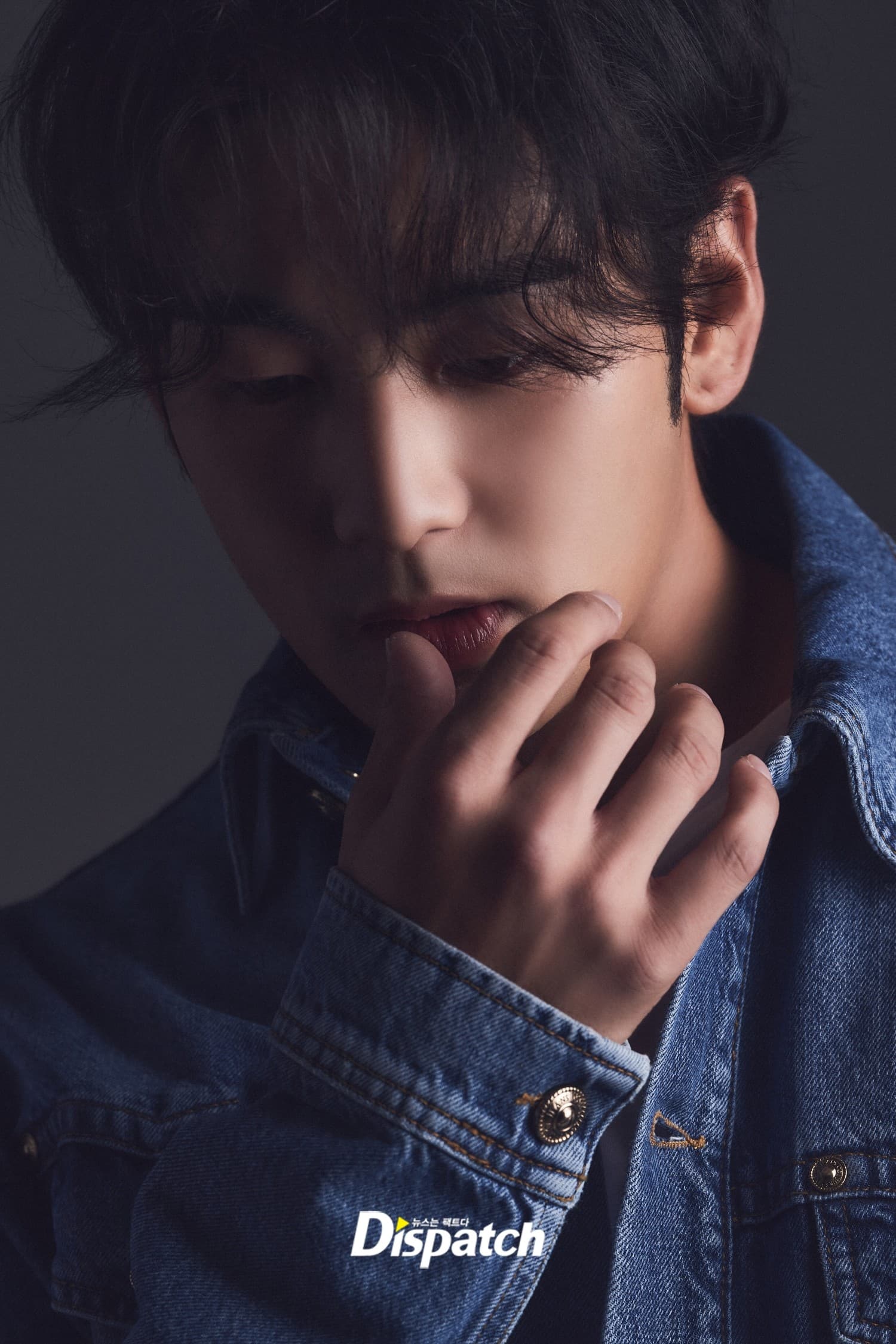 Baekho photo 1