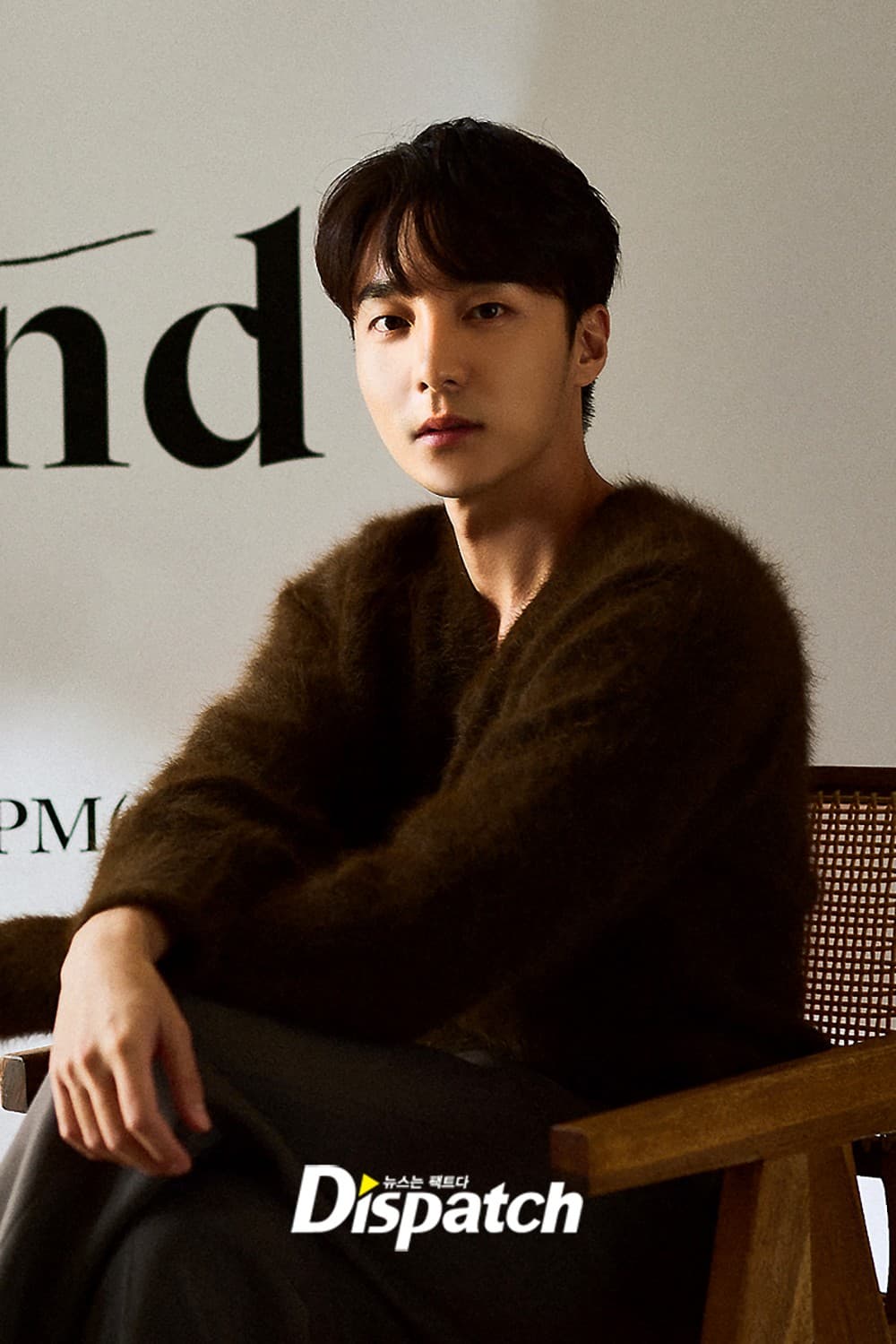 Roy Kim photo 1
