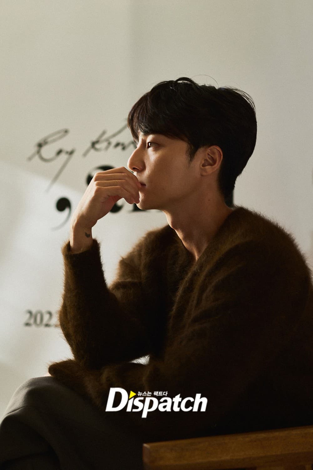 Roy Kim photo 1