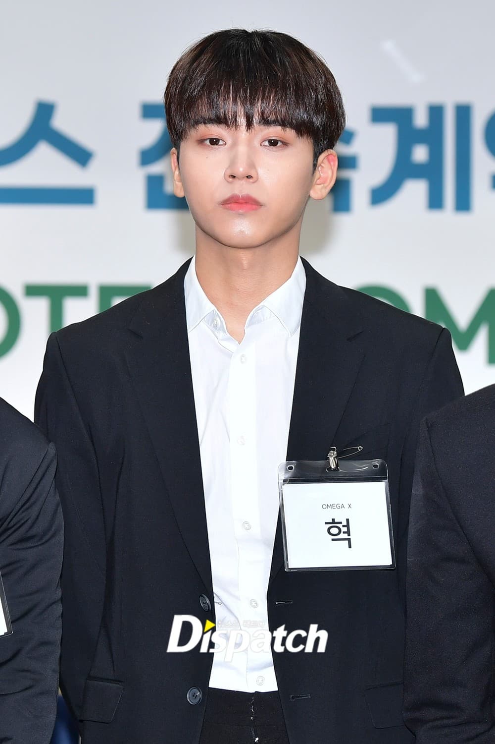 Yang Hyuk photo 1