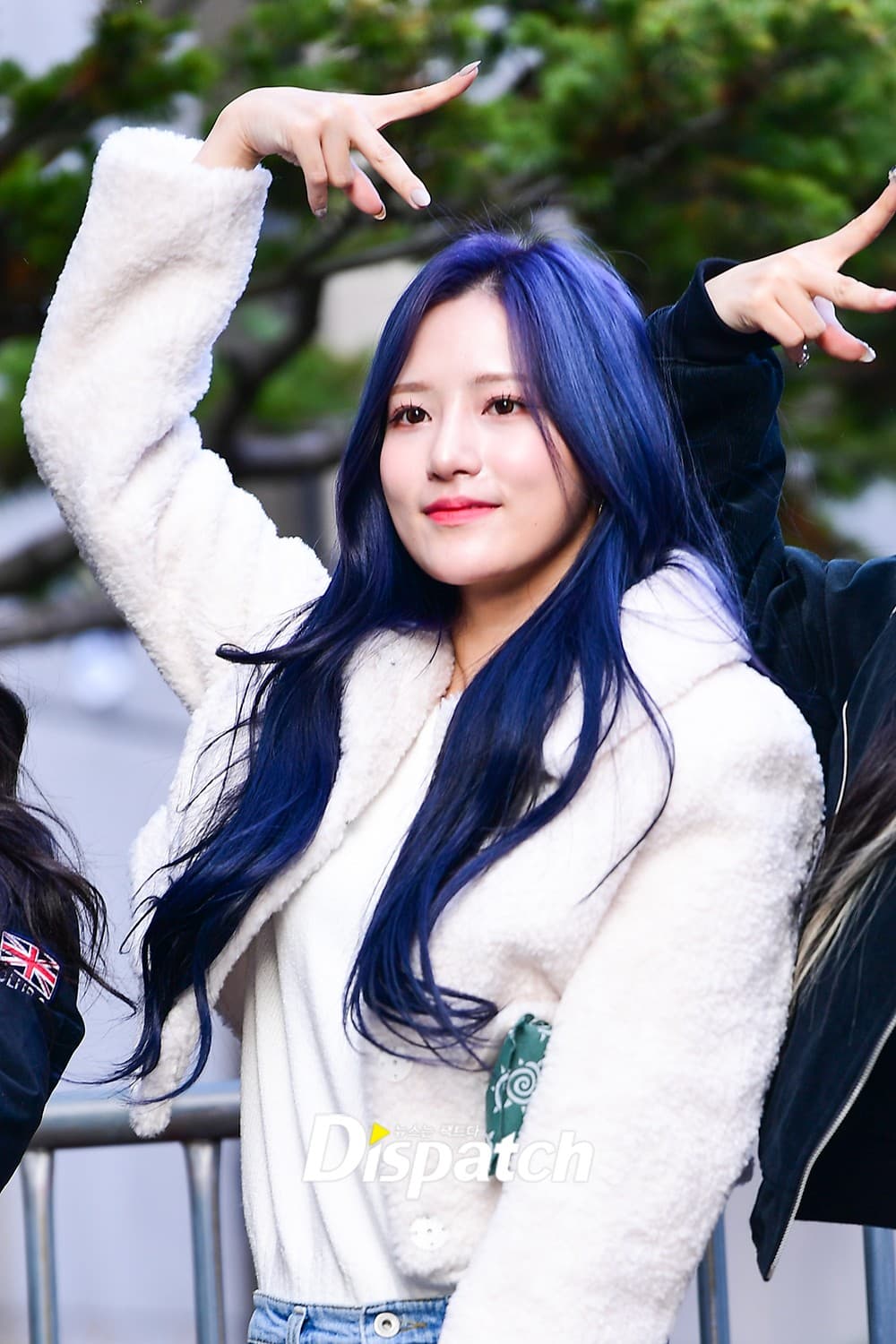 Chaebin