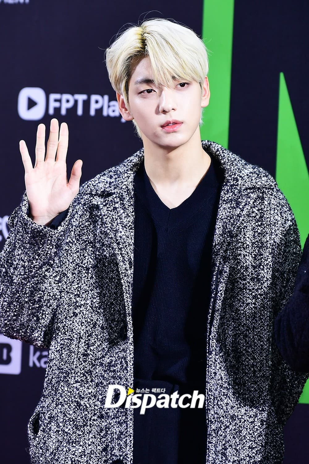 Soobin