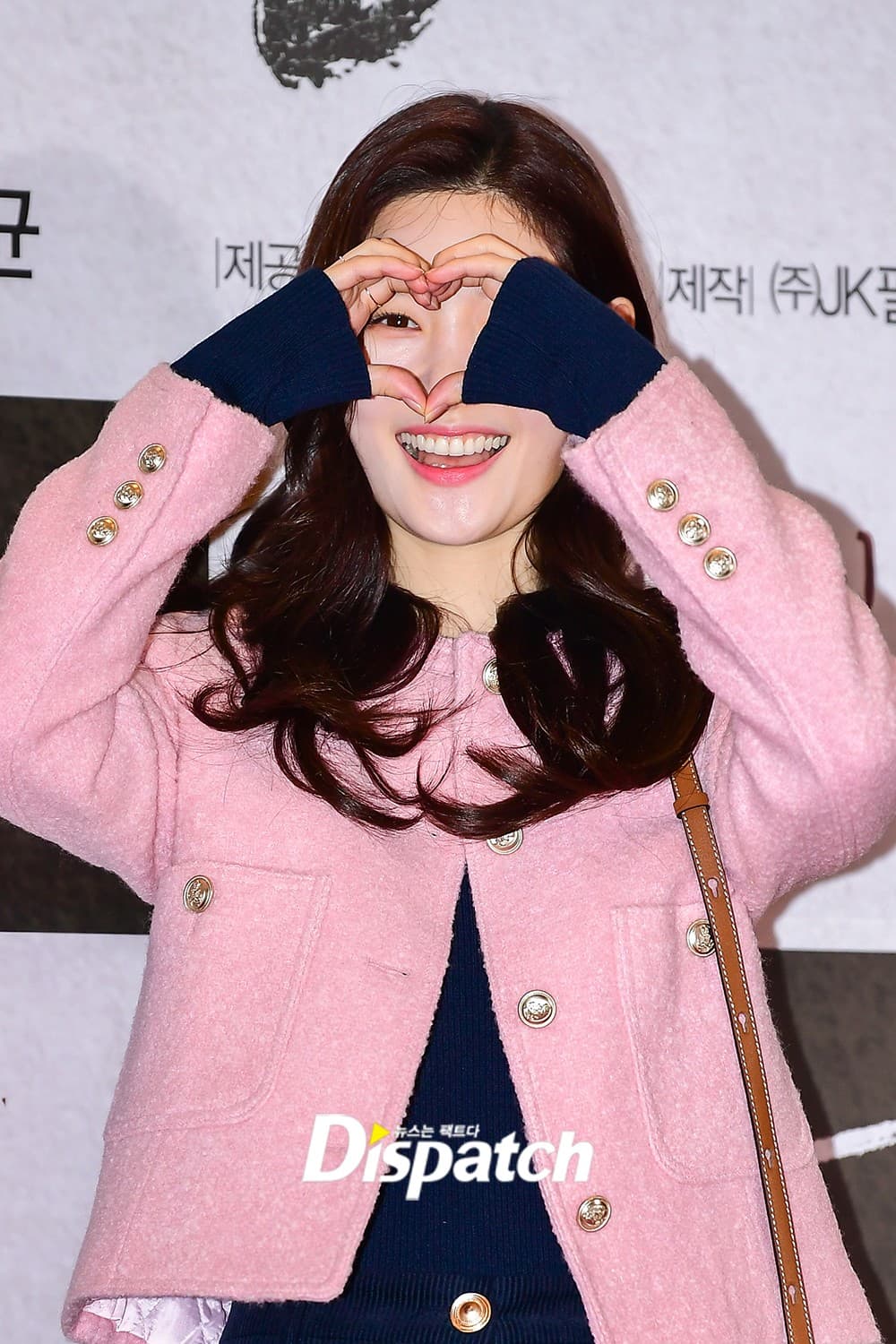 Jung Chaeyeon