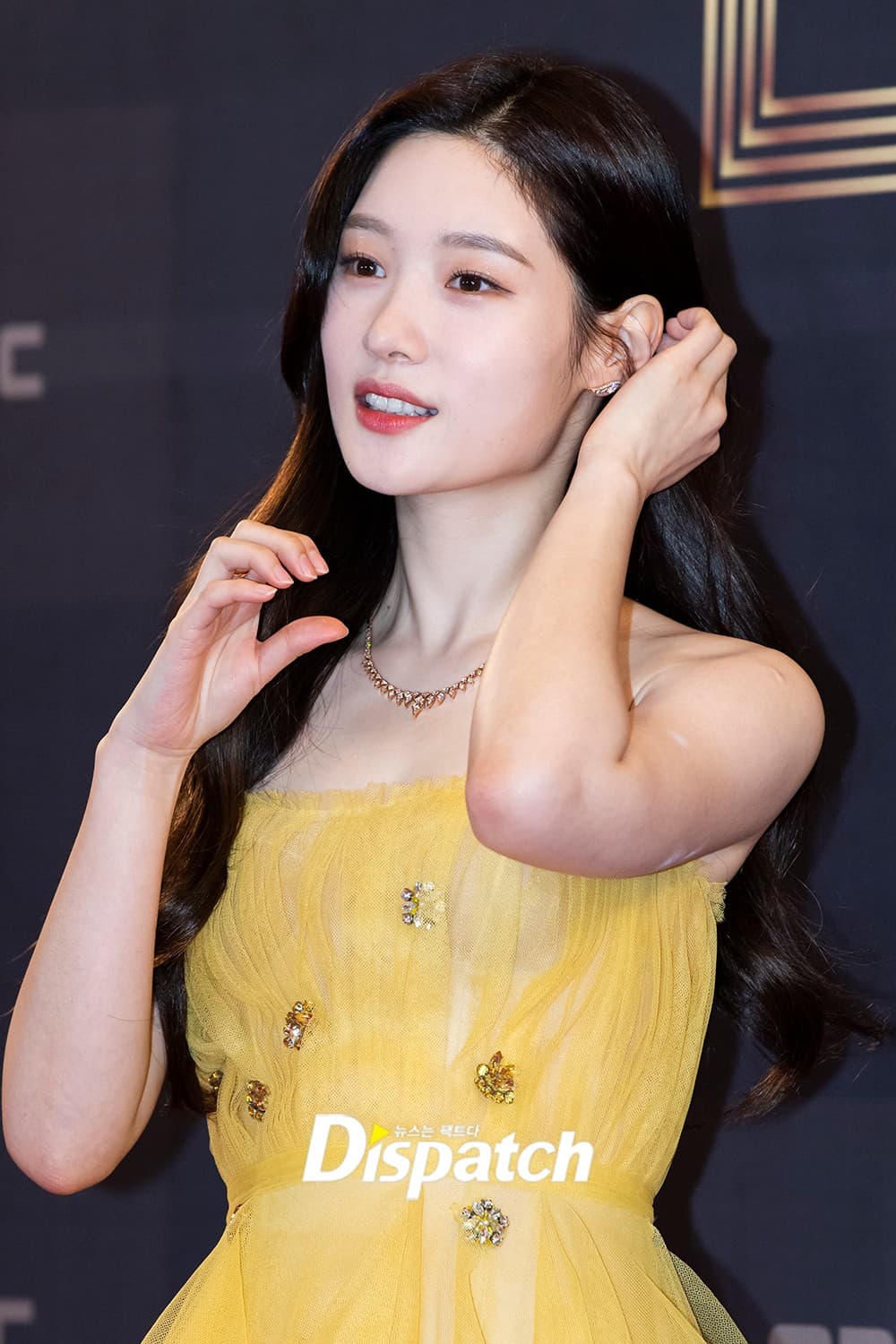 Jung Chaeyeon photo 1