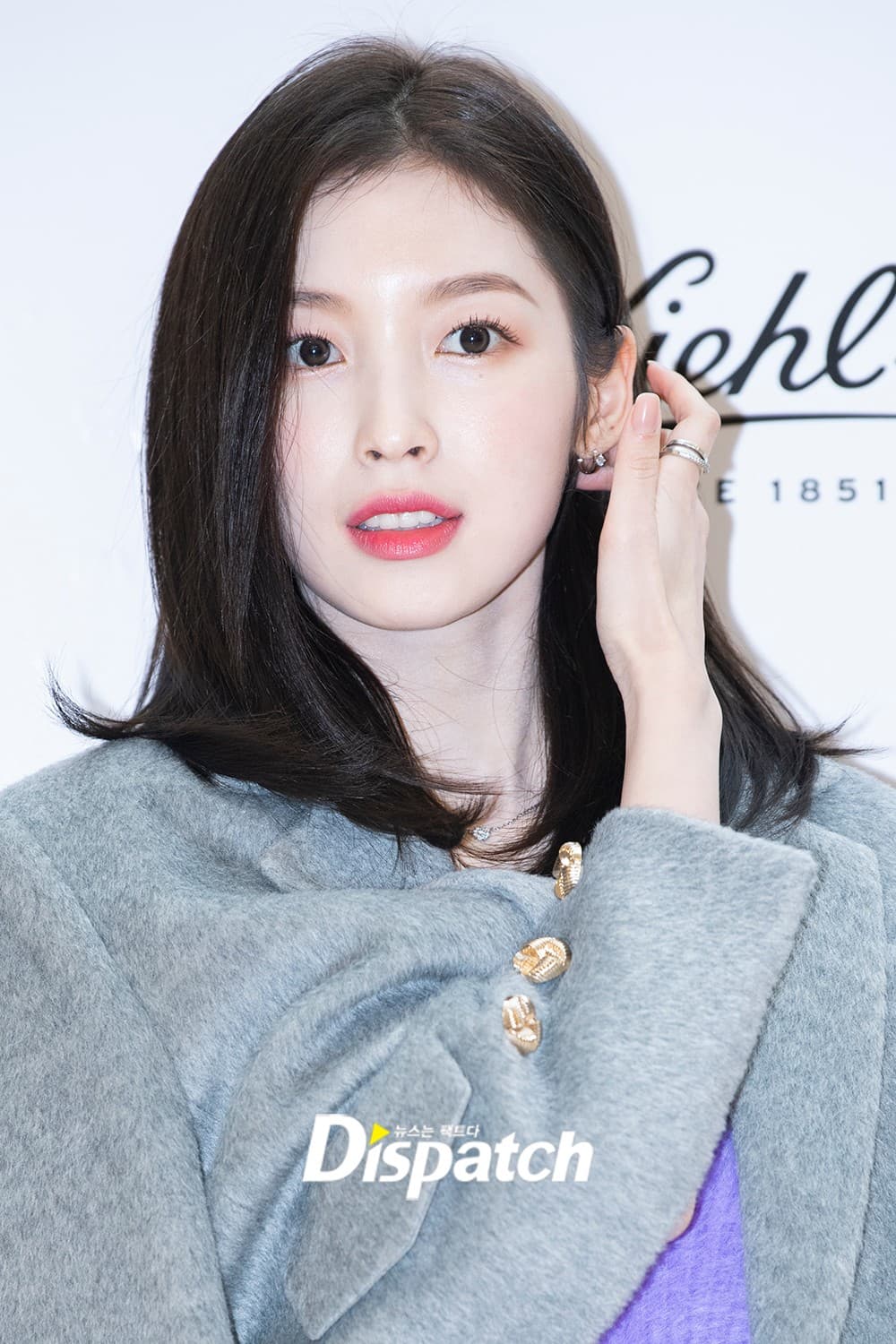 Arin photo 1