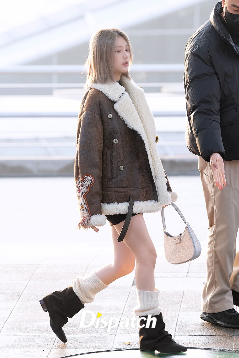 Gaeul