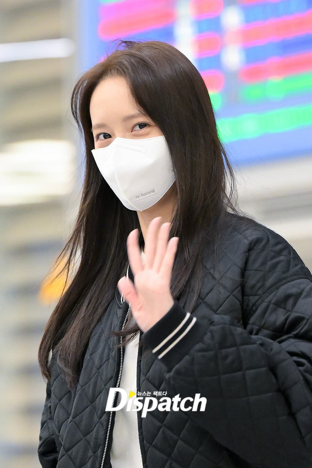 Yoona