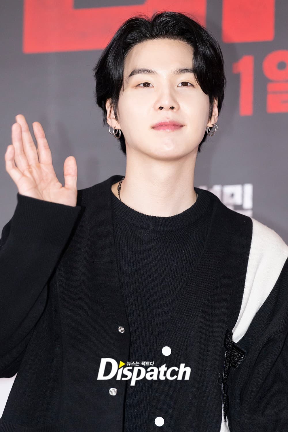 Suga