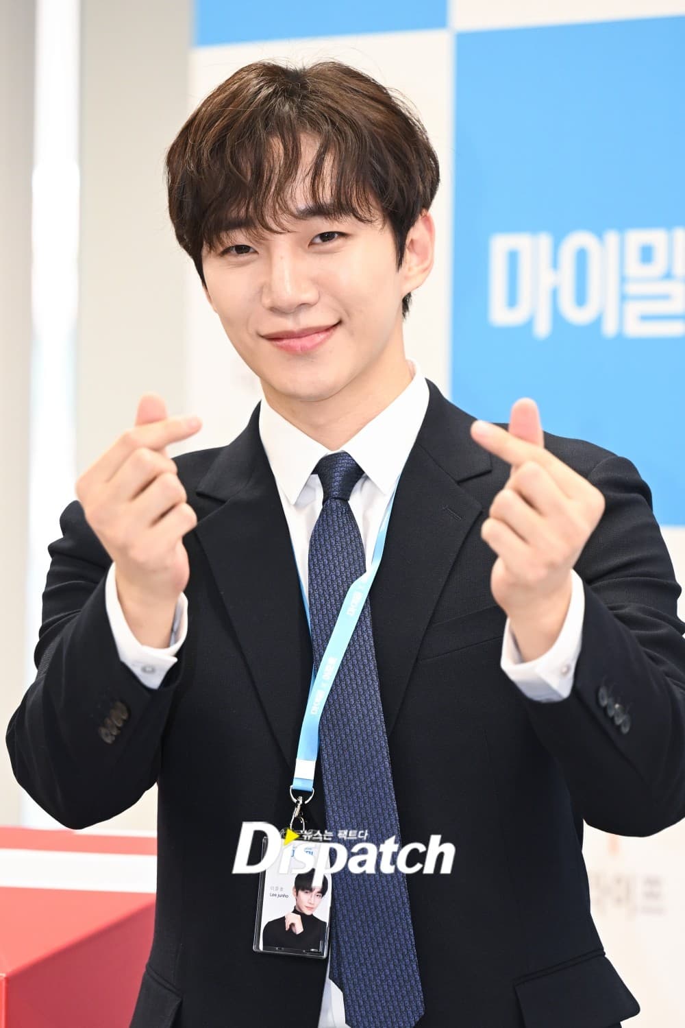 Junho photo 2