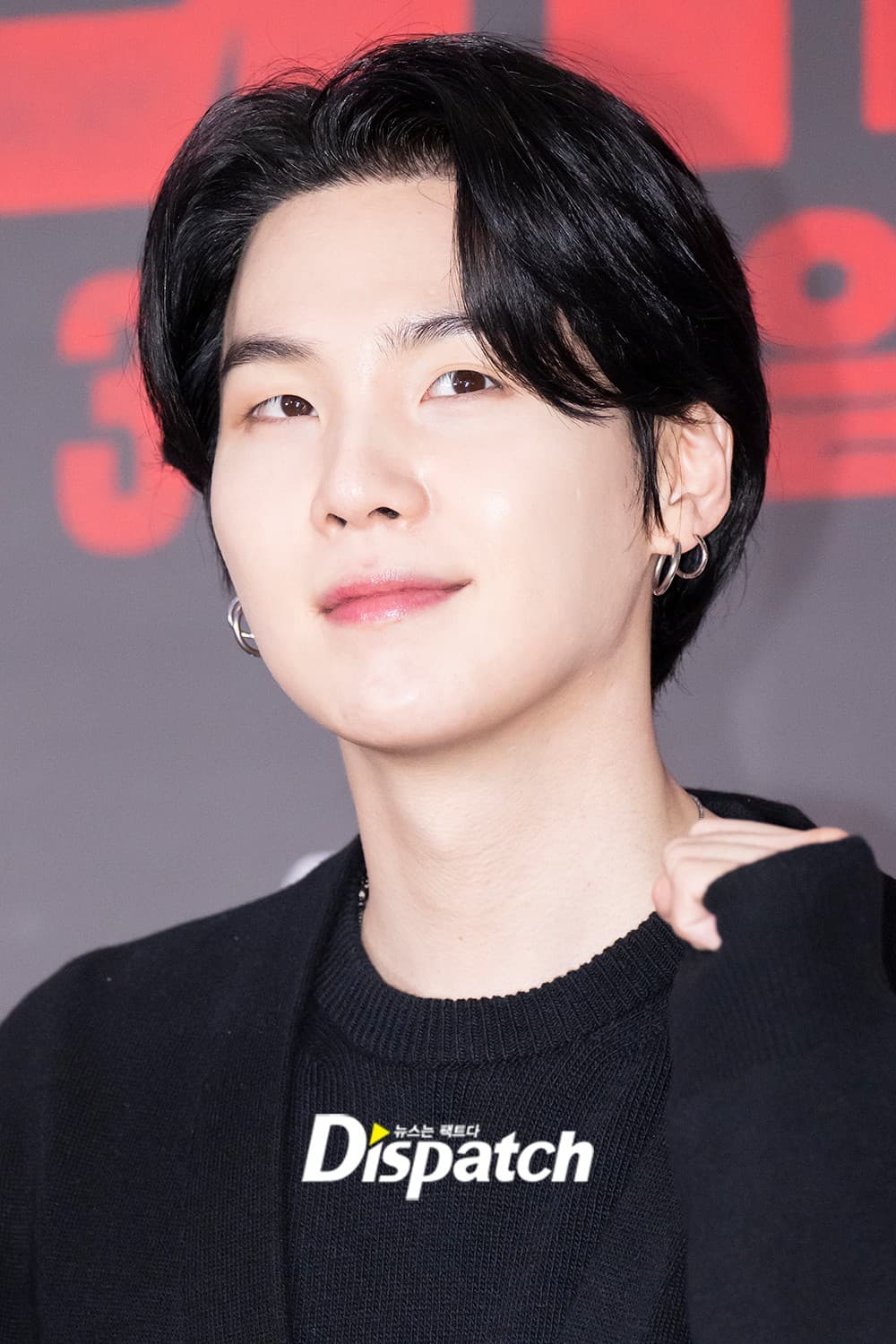 Suga