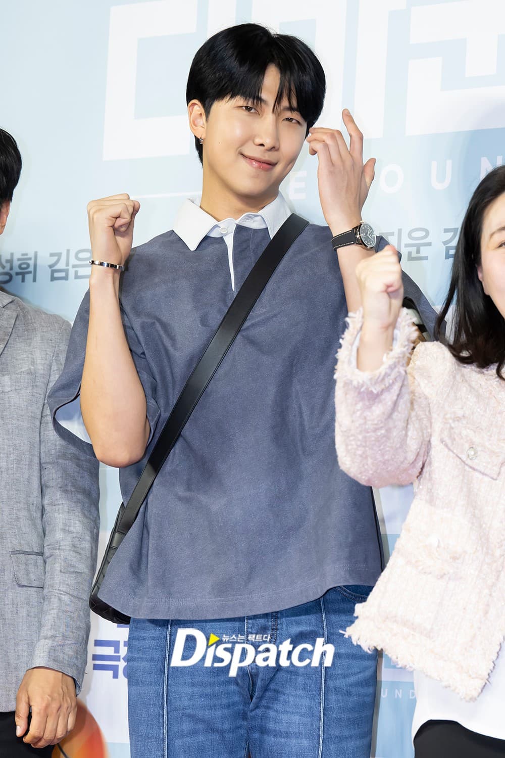 RM