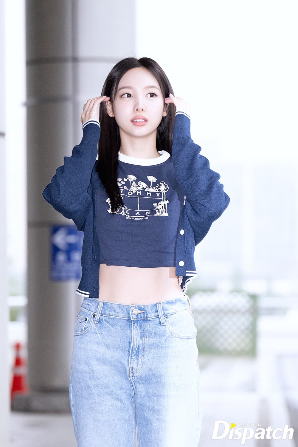 Nayeon