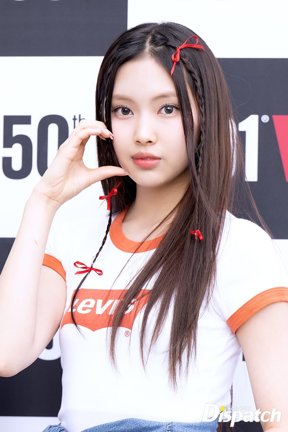 Hyein photo 1