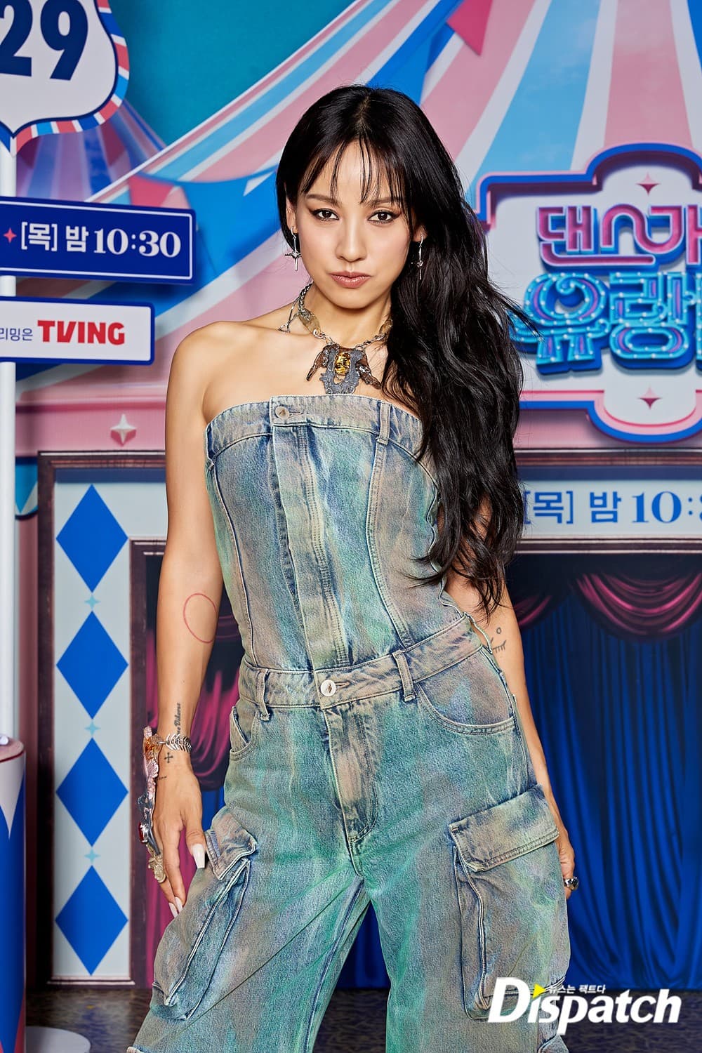 Lee Hyori photo 1