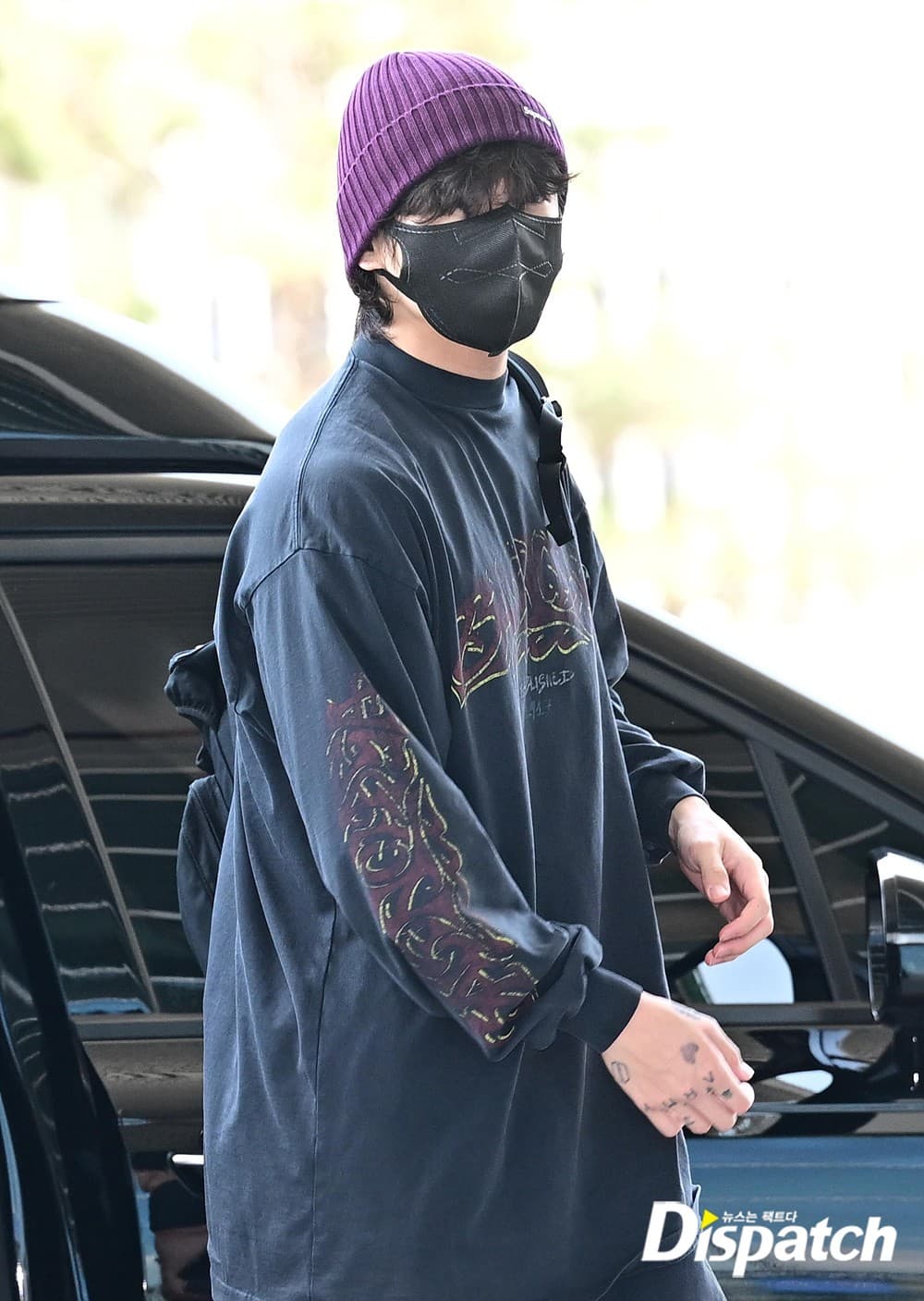 Jungkook