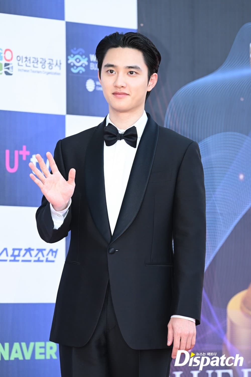 D.o/do Kyung Soo