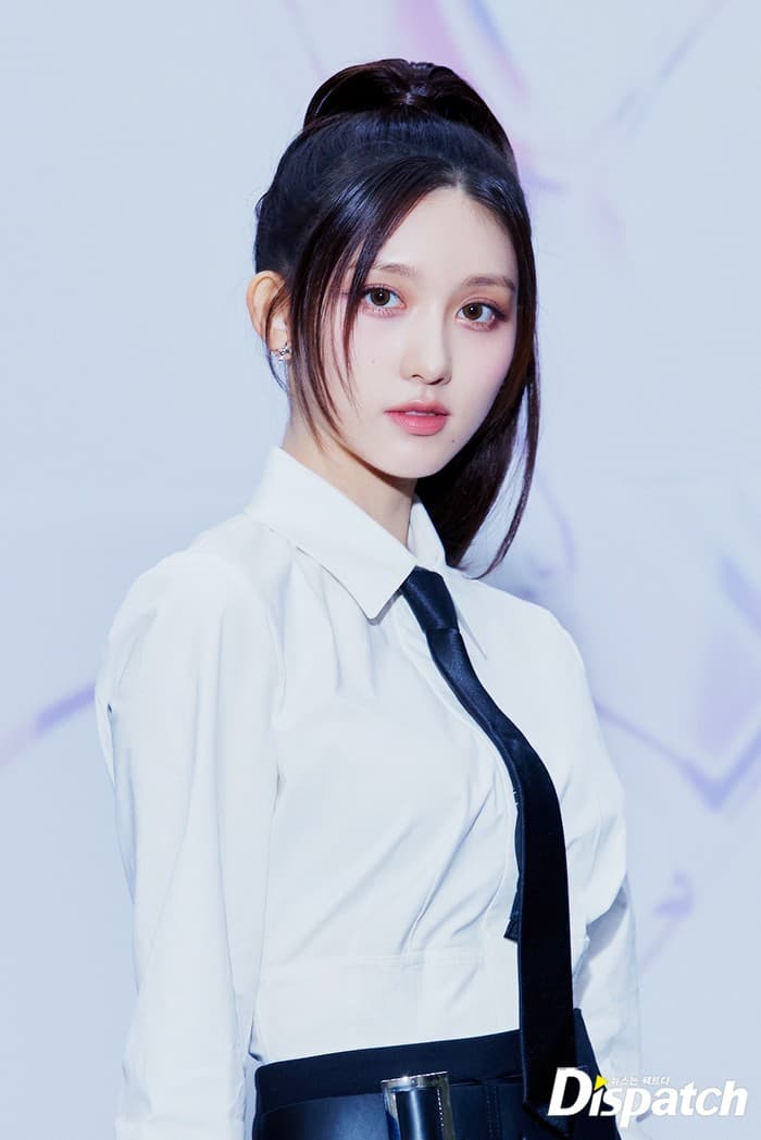 Gaeul photo 1